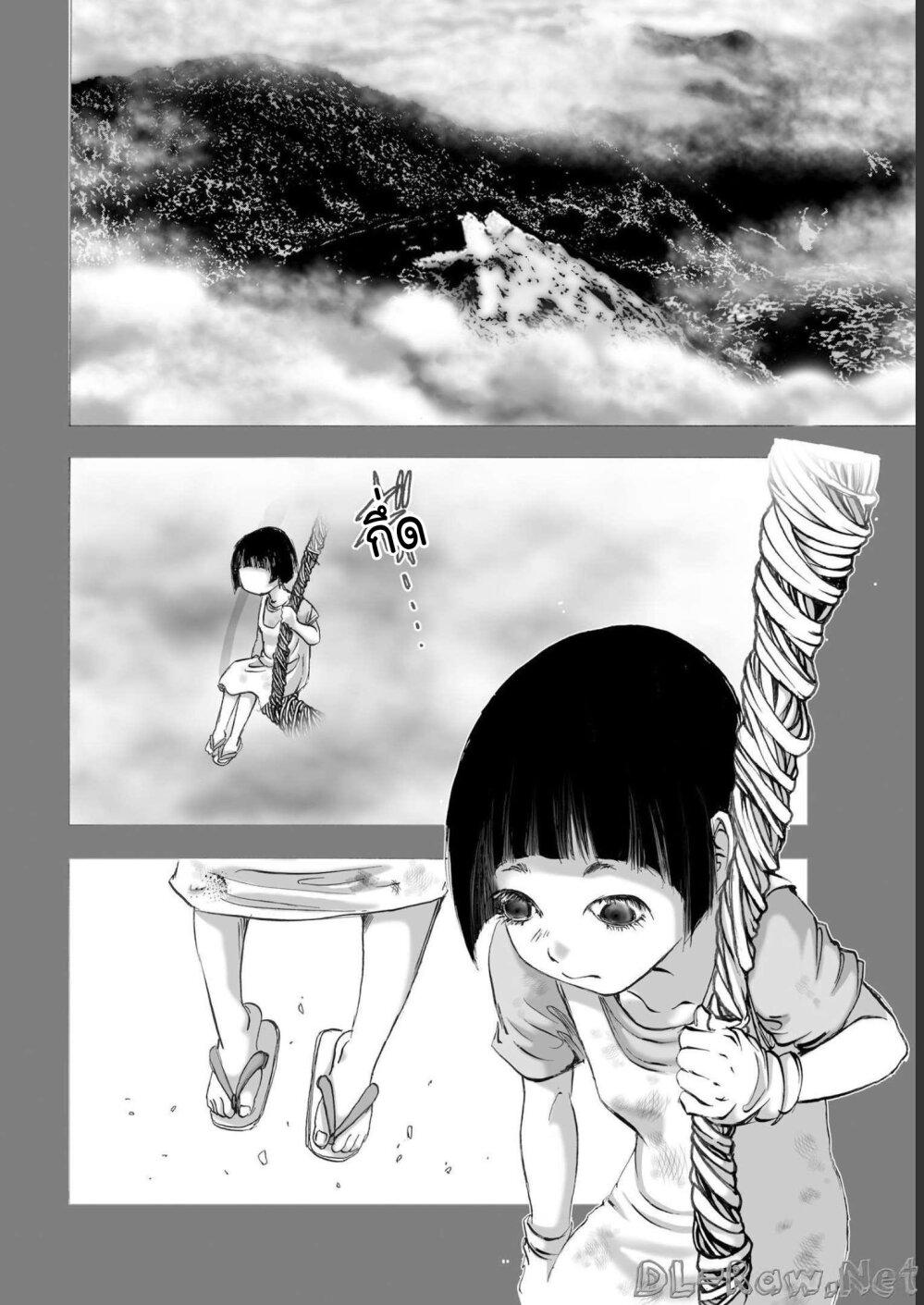 Manga-lc-com อ่านมังงะ อ่านการ์ตูน ออนไลน์ ฟรี Mura Matsuri ตอนที่ 1 2 3 4 5 6 7 8 9 10 11 12 13 14 ฟรี ไม่มีโฆษณา Manga-lc - อ่าน มังงะ อ่าน การ์ตูน ออนไลน์ อ่านมังงะ ฟรี