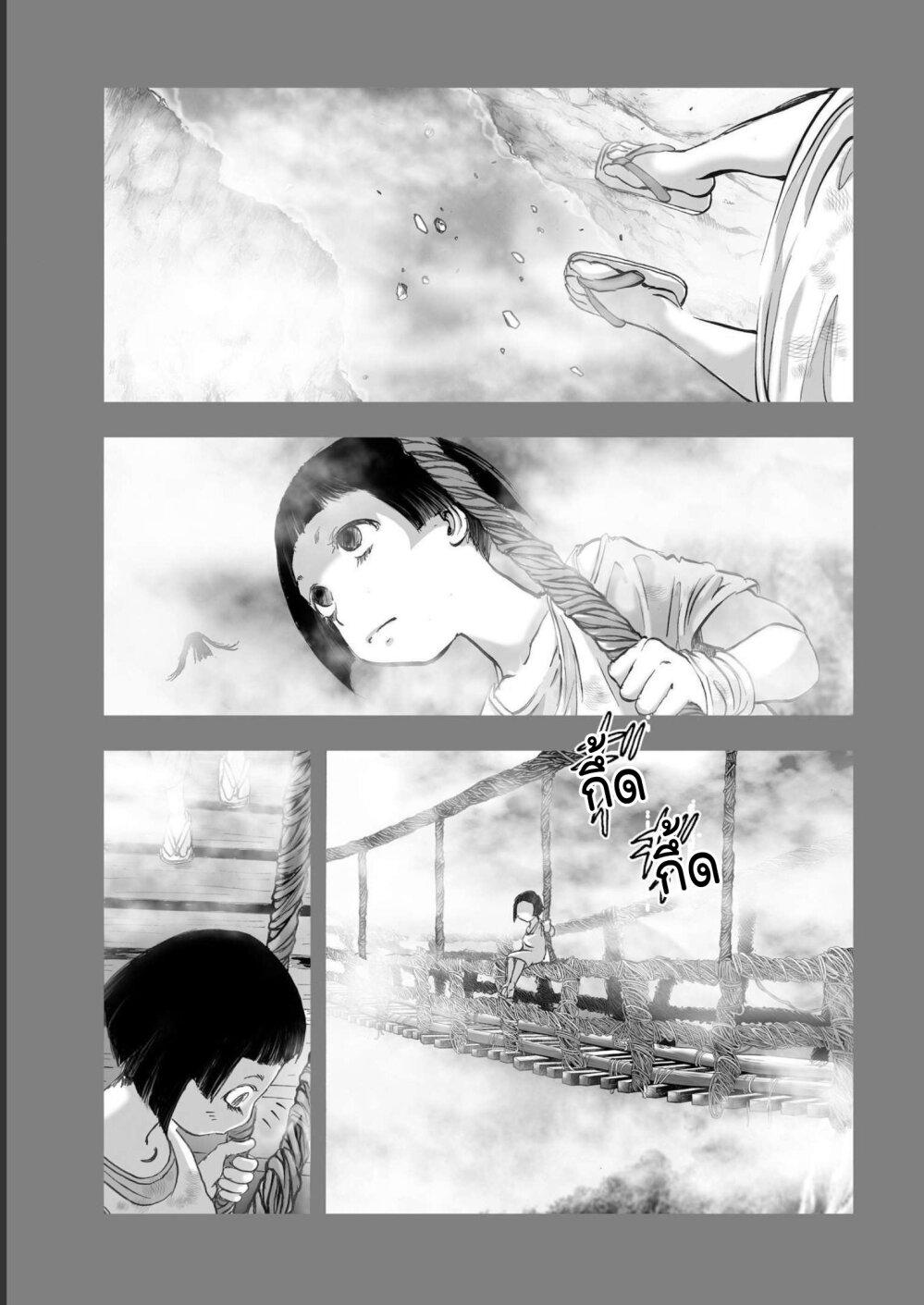 Manga-lc-com อ่านมังงะ อ่านการ์ตูน ออนไลน์ ฟรี Mura Matsuri ตอนที่ 1 2 3 4 5 6 7 8 9 10 11 12 13 14 ฟรี ไม่มีโฆษณา Manga-lc - อ่าน มังงะ อ่าน การ์ตูน ออนไลน์ อ่านมังงะ ฟรี