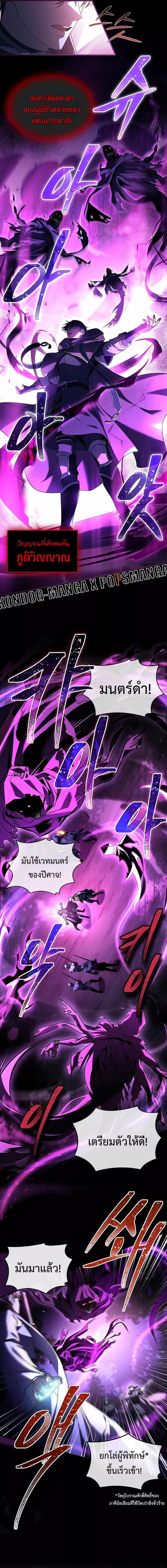 Manga-lc-com อ่านมังงะ อ่านการ์ตูน ออนไลน์ ฟรี Monarch of The Death คาร์นัคราชันแห่งความตาย ตอนที่ 1 2 3 4 5 6 7 8 9 10 11 12 13 14 ฟรี ไม่มีโฆษณา Manga-lc - อ่าน มังงะ อ่าน การ์ตูน ออนไลน์ อ่านมังงะ ฟรี