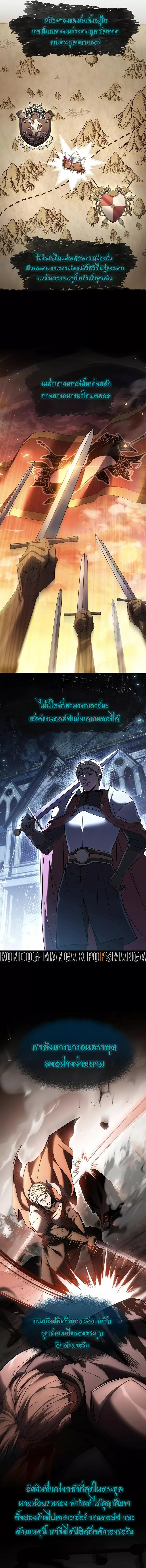 Manga-lc-com อ่านมังงะ อ่านการ์ตูน ออนไลน์ ฟรี Monarch of The Death คาร์นัคราชันแห่งความตาย ตอนที่ 1 2 3 4 5 6 7 8 9 10 11 12 13 14 ฟรี ไม่มีโฆษณา Manga-lc - อ่าน มังงะ อ่าน การ์ตูน ออนไลน์ อ่านมังงะ ฟรี