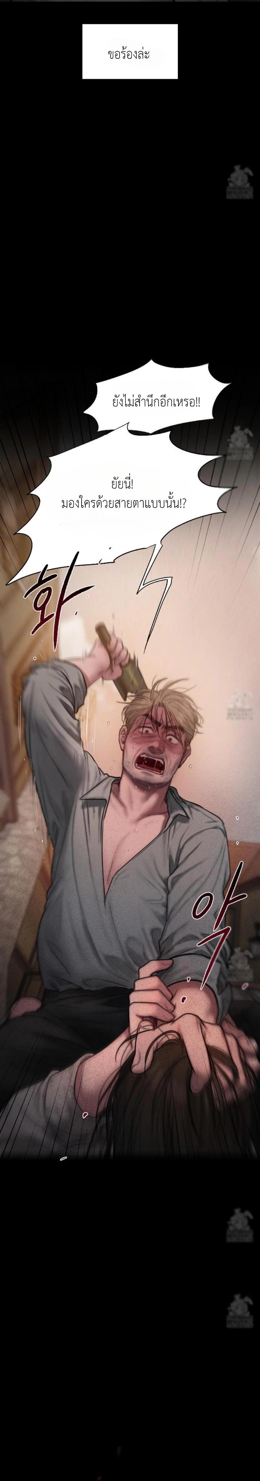 Manga-lc-com อ่านมังงะ อ่านการ์ตูน ออนไลน์ ฟรี Lily of the Valley ตอนที่ 1 2 3 4 5 6 7 8 9 10 11 12 13 14 ฟรี ไม่มีโฆษณา Manga-lc - อ่าน มังงะ อ่าน การ์ตูน ออนไลน์ อ่านมังงะ ฟรี