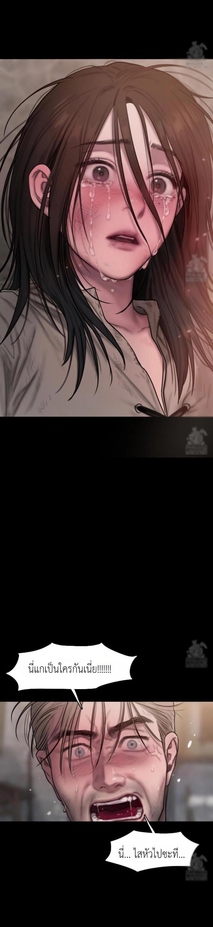 Manga-lc-com อ่านมังงะ อ่านการ์ตูน ออนไลน์ ฟรี Lily of the Valley ตอนที่ 1 2 3 4 5 6 7 8 9 10 11 12 13 14 ฟรี ไม่มีโฆษณา Manga-lc - อ่าน มังงะ อ่าน การ์ตูน ออนไลน์ อ่านมังงะ ฟรี