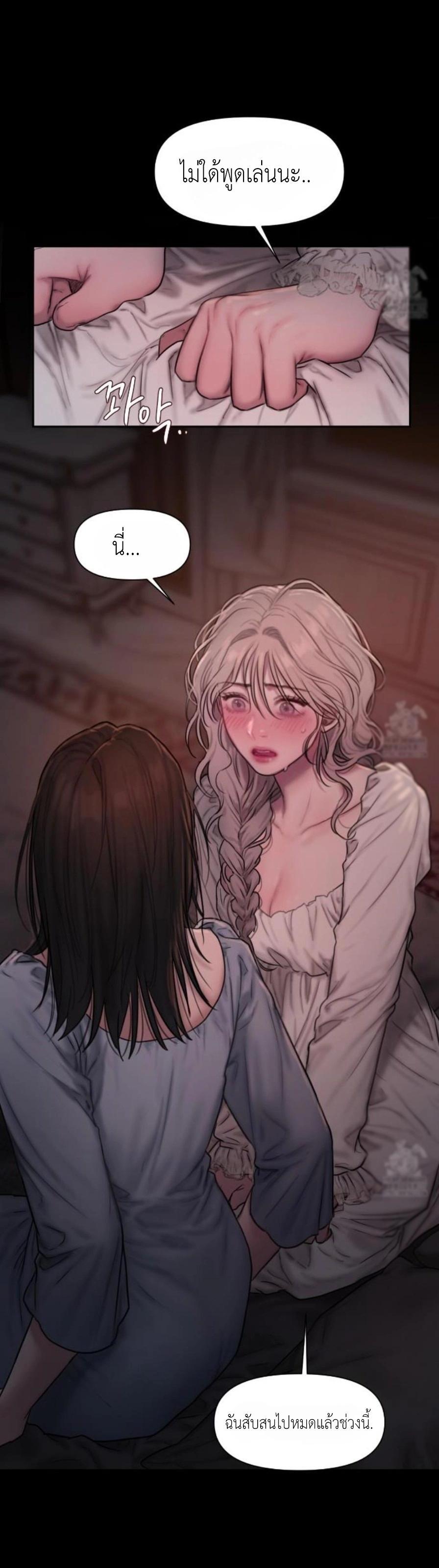 Manga-lc-com อ่านมังงะ อ่านการ์ตูน ออนไลน์ ฟรี Lily of the Valley ตอนที่ 1 2 3 4 5 6 7 8 9 10 11 12 13 14 ฟรี ไม่มีโฆษณา Manga-lc - อ่าน มังงะ อ่าน การ์ตูน ออนไลน์ อ่านมังงะ ฟรี