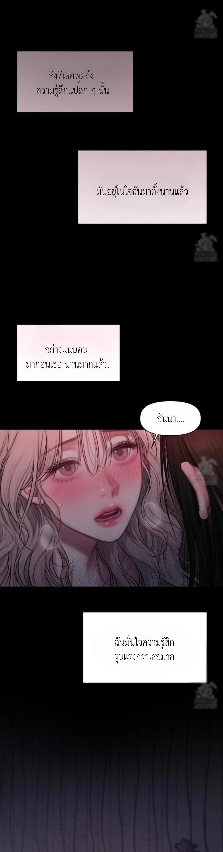 Manga-lc-com อ่านมังงะ อ่านการ์ตูน ออนไลน์ ฟรี Lily of the Valley ตอนที่ 1 2 3 4 5 6 7 8 9 10 11 12 13 14 ฟรี ไม่มีโฆษณา Manga-lc - อ่าน มังงะ อ่าน การ์ตูน ออนไลน์ อ่านมังงะ ฟรี