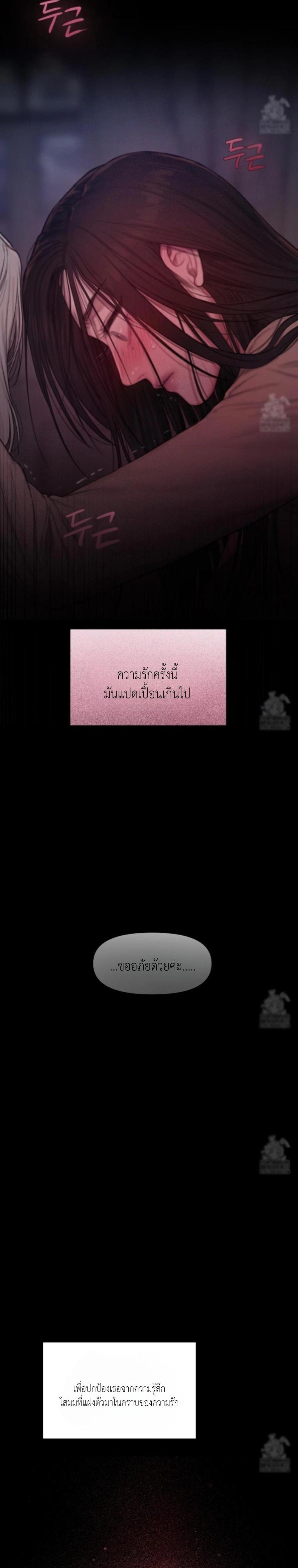 Manga-lc-com อ่านมังงะ อ่านการ์ตูน ออนไลน์ ฟรี Lily of the Valley ตอนที่ 1 2 3 4 5 6 7 8 9 10 11 12 13 14 ฟรี ไม่มีโฆษณา Manga-lc - อ่าน มังงะ อ่าน การ์ตูน ออนไลน์ อ่านมังงะ ฟรี