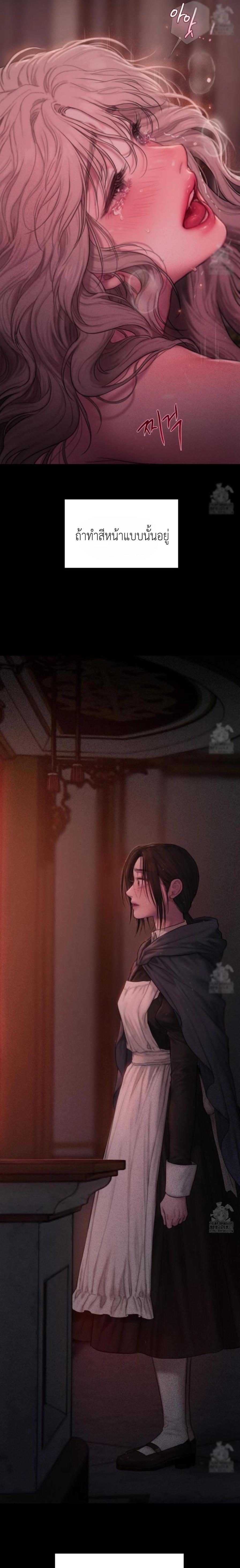 Manga-lc-com อ่านมังงะ อ่านการ์ตูน ออนไลน์ ฟรี Lily of the Valley ตอนที่ 1 2 3 4 5 6 7 8 9 10 11 12 13 14 ฟรี ไม่มีโฆษณา Manga-lc - อ่าน มังงะ อ่าน การ์ตูน ออนไลน์ อ่านมังงะ ฟรี