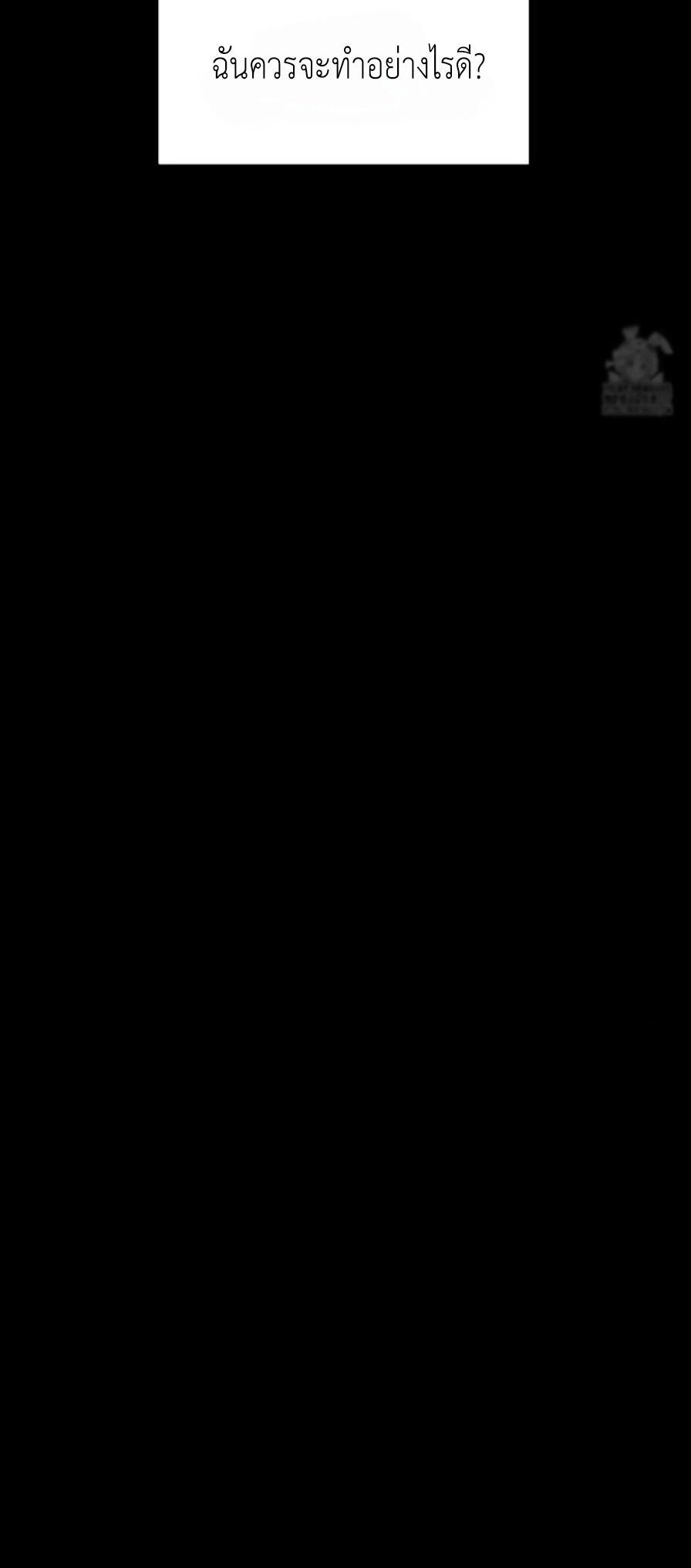 Manga-lc-com อ่านมังงะ อ่านการ์ตูน ออนไลน์ ฟรี Lily of the Valley ตอนที่ 1 2 3 4 5 6 7 8 9 10 11 12 13 14 ฟรี ไม่มีโฆษณา Manga-lc - อ่าน มังงะ อ่าน การ์ตูน ออนไลน์ อ่านมังงะ ฟรี