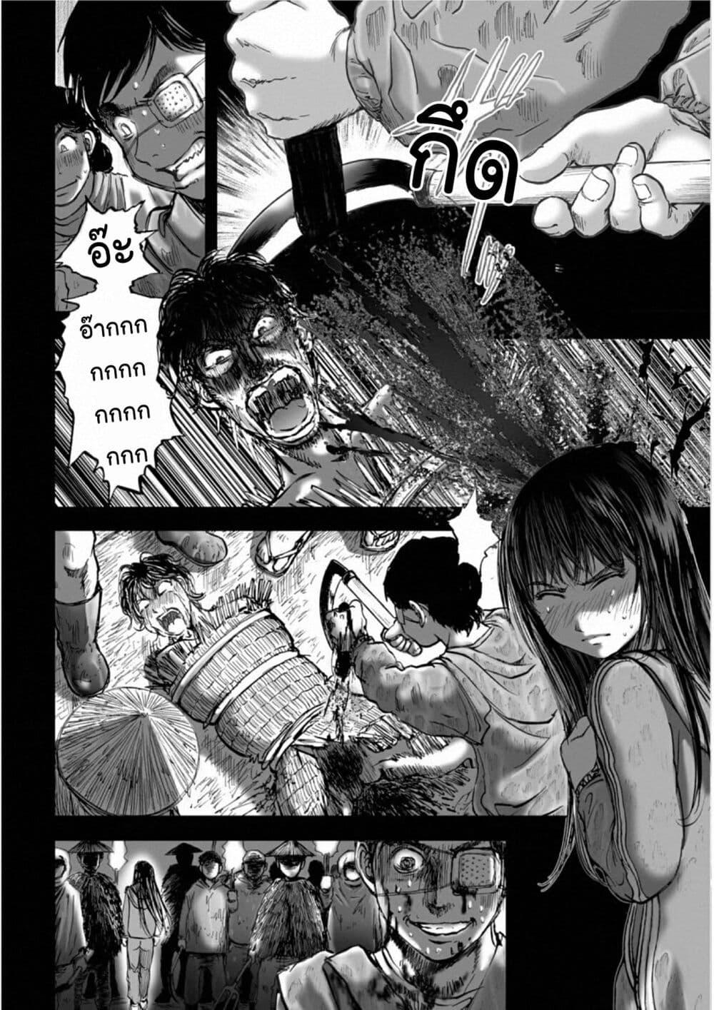 Manga-lc-com อ่านมังงะ อ่านการ์ตูน ออนไลน์ ฟรี Mura Matsuri ตอนที่ 1 2 3 4 5 6 7 8 9 10 11 12 13 14 ฟรี ไม่มีโฆษณา Manga-lc - อ่าน มังงะ อ่าน การ์ตูน ออนไลน์ อ่านมังงะ ฟรี