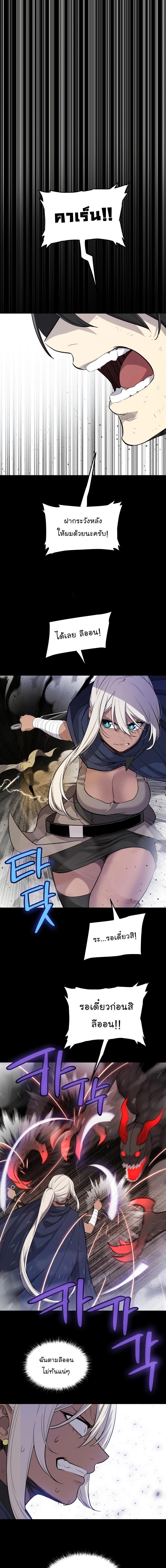 Manga-lc-com อ่านมังงะ อ่านการ์ตูน ออนไลน์ ฟรี Overpowered Sword ตอนที่ 1 2 3 4 5 6 7 8 9 10 11 12 13 14 ฟรี ไม่มีโฆษณา Manga-lc - อ่าน มังงะ อ่าน การ์ตูน ออนไลน์ อ่านมังงะ ฟรี