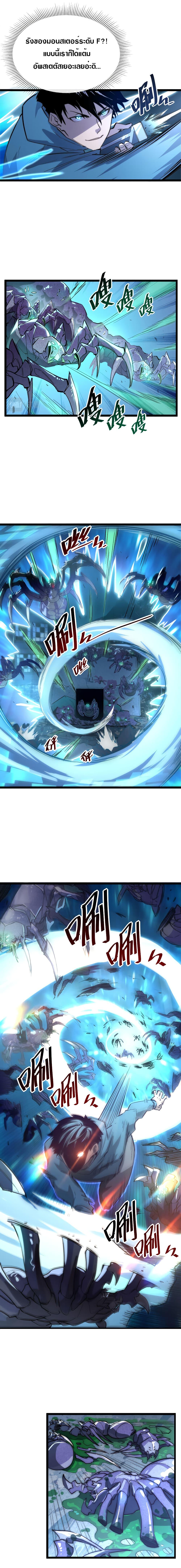 Manga-lc-com อ่านมังงะ อ่านการ์ตูน ออนไลน์ ฟรี Rise From The Rubble ตอนที่ 1 2 3 4 5 6 7 8 9 10 11 12 13 14 ฟรี ไม่มีโฆษณา Manga-lc - อ่าน มังงะ อ่าน การ์ตูน ออนไลน์ อ่านมังงะ ฟรี