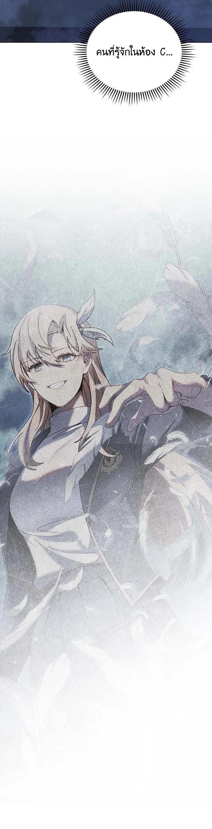 Manga-lc-com อ่านมังงะ อ่านการ์ตูน ออนไลน์ ฟรี Necromancer Academy’s Genius Summoner ตอนที่ 1 2 3 4 5 6 7 8 9 10 11 12 13 14 ฟรี ไม่มีโฆษณา Manga-lc - อ่าน มังงะ อ่าน การ์ตูน ออนไลน์ อ่านมังงะ ฟรี