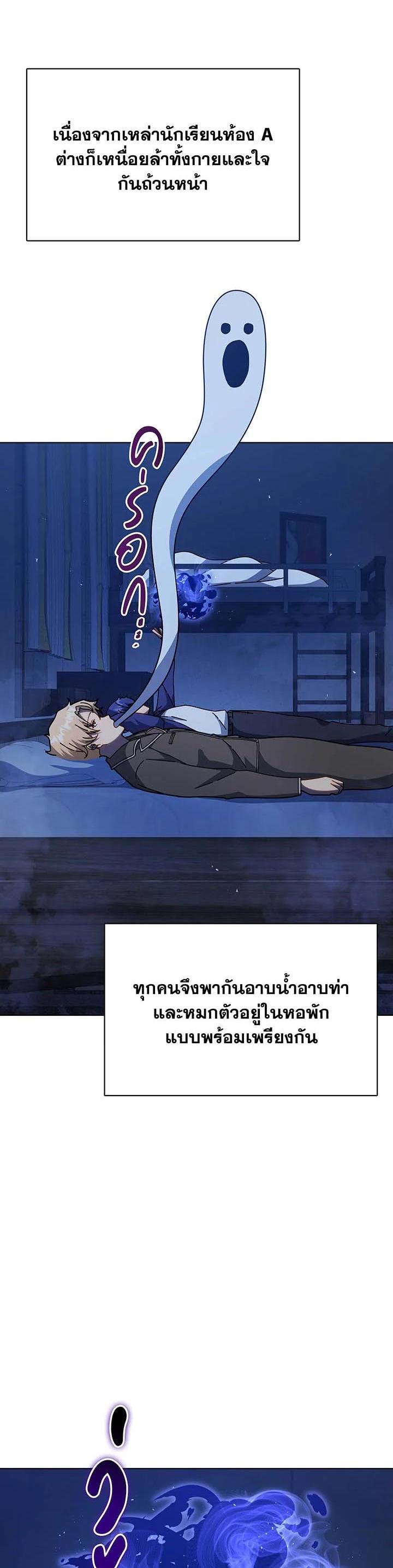 Manga-lc-com อ่านมังงะ อ่านการ์ตูน ออนไลน์ ฟรี Necromancer Academy’s Genius Summoner ตอนที่ 1 2 3 4 5 6 7 8 9 10 11 12 13 14 ฟรี ไม่มีโฆษณา Manga-lc - อ่าน มังงะ อ่าน การ์ตูน ออนไลน์ อ่านมังงะ ฟรี