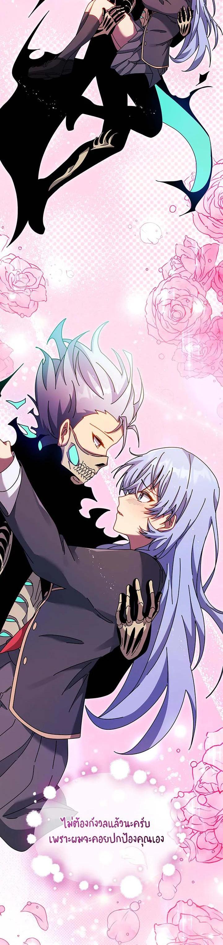 Manga-lc-com อ่านมังงะ อ่านการ์ตูน ออนไลน์ ฟรี Necromancer Academy’s Genius Summoner ตอนที่ 1 2 3 4 5 6 7 8 9 10 11 12 13 14 ฟรี ไม่มีโฆษณา Manga-lc - อ่าน มังงะ อ่าน การ์ตูน ออนไลน์ อ่านมังงะ ฟรี