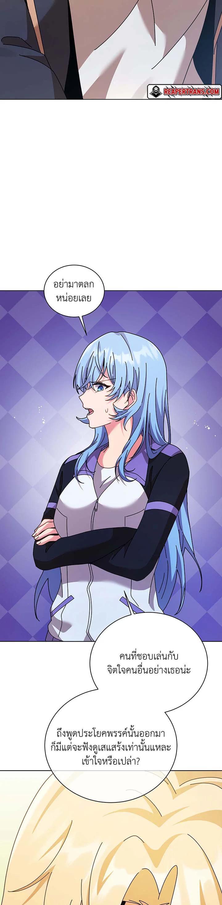 Manga-lc-com อ่านมังงะ อ่านการ์ตูน ออนไลน์ ฟรี Necromancer Academy’s Genius Summoner ตอนที่ 1 2 3 4 5 6 7 8 9 10 11 12 13 14 ฟรี ไม่มีโฆษณา Manga-lc - อ่าน มังงะ อ่าน การ์ตูน ออนไลน์ อ่านมังงะ ฟรี