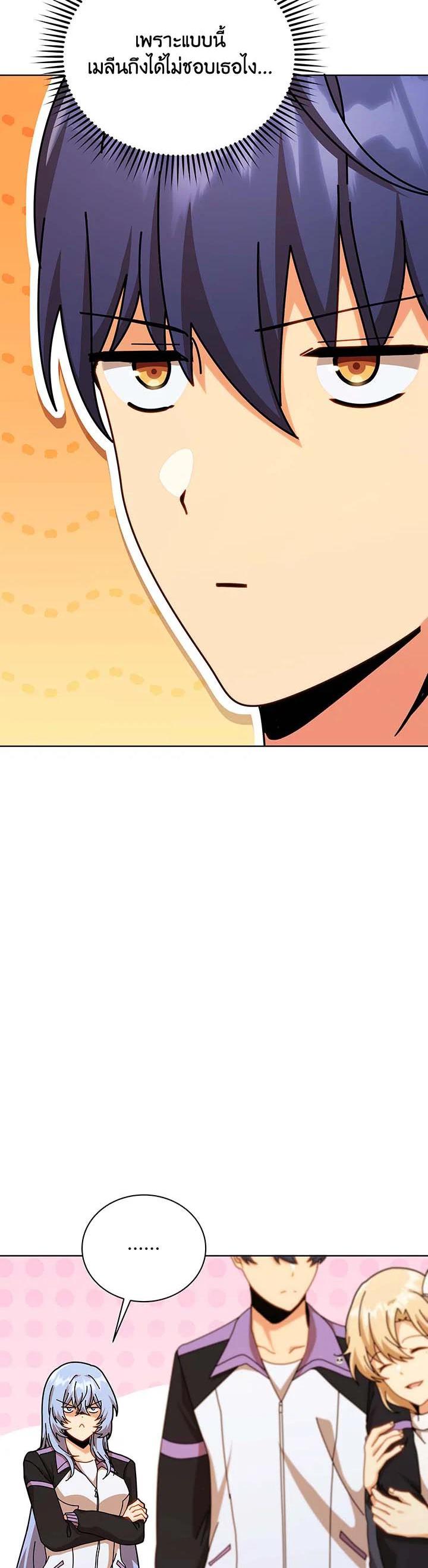 Manga-lc-com อ่านมังงะ อ่านการ์ตูน ออนไลน์ ฟรี Necromancer Academy’s Genius Summoner ตอนที่ 1 2 3 4 5 6 7 8 9 10 11 12 13 14 ฟรี ไม่มีโฆษณา Manga-lc - อ่าน มังงะ อ่าน การ์ตูน ออนไลน์ อ่านมังงะ ฟรี