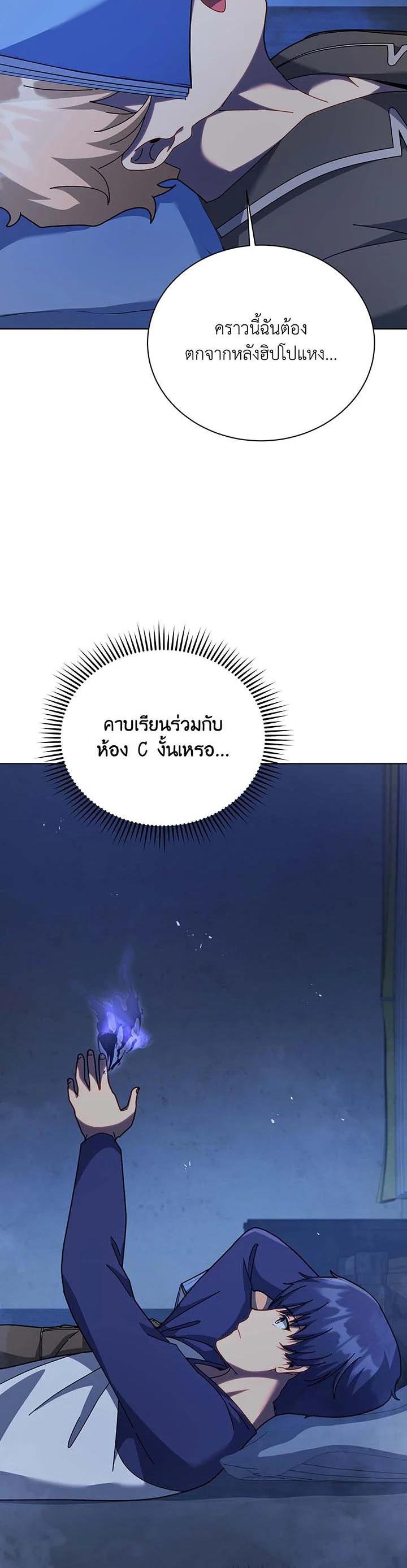 Manga-lc-com อ่านมังงะ อ่านการ์ตูน ออนไลน์ ฟรี Necromancer Academy’s Genius Summoner ตอนที่ 1 2 3 4 5 6 7 8 9 10 11 12 13 14 ฟรี ไม่มีโฆษณา Manga-lc - อ่าน มังงะ อ่าน การ์ตูน ออนไลน์ อ่านมังงะ ฟรี