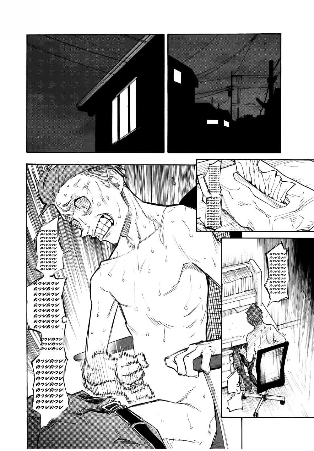 Manga-lc-com อ่านมังงะ อ่านการ์ตูน ออนไลน์ ฟรี Juujika no Rokunin ตอนที่ 1 2 3 4 5 6 7 8 9 10 11 12 13 14 ฟรี ไม่มีโฆษณา Manga-lc - อ่าน มังงะ อ่าน การ์ตูน ออนไลน์ อ่านมังงะ ฟรี