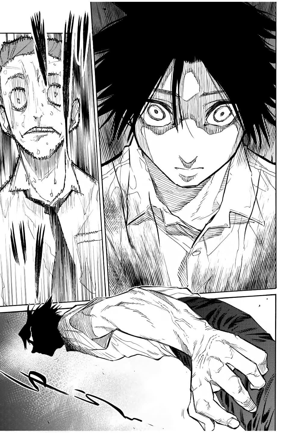 Manga-lc-com อ่านมังงะ อ่านการ์ตูน ออนไลน์ ฟรี Juujika no Rokunin ตอนที่ 1 2 3 4 5 6 7 8 9 10 11 12 13 14 ฟรี ไม่มีโฆษณา Manga-lc - อ่าน มังงะ อ่าน การ์ตูน ออนไลน์ อ่านมังงะ ฟรี