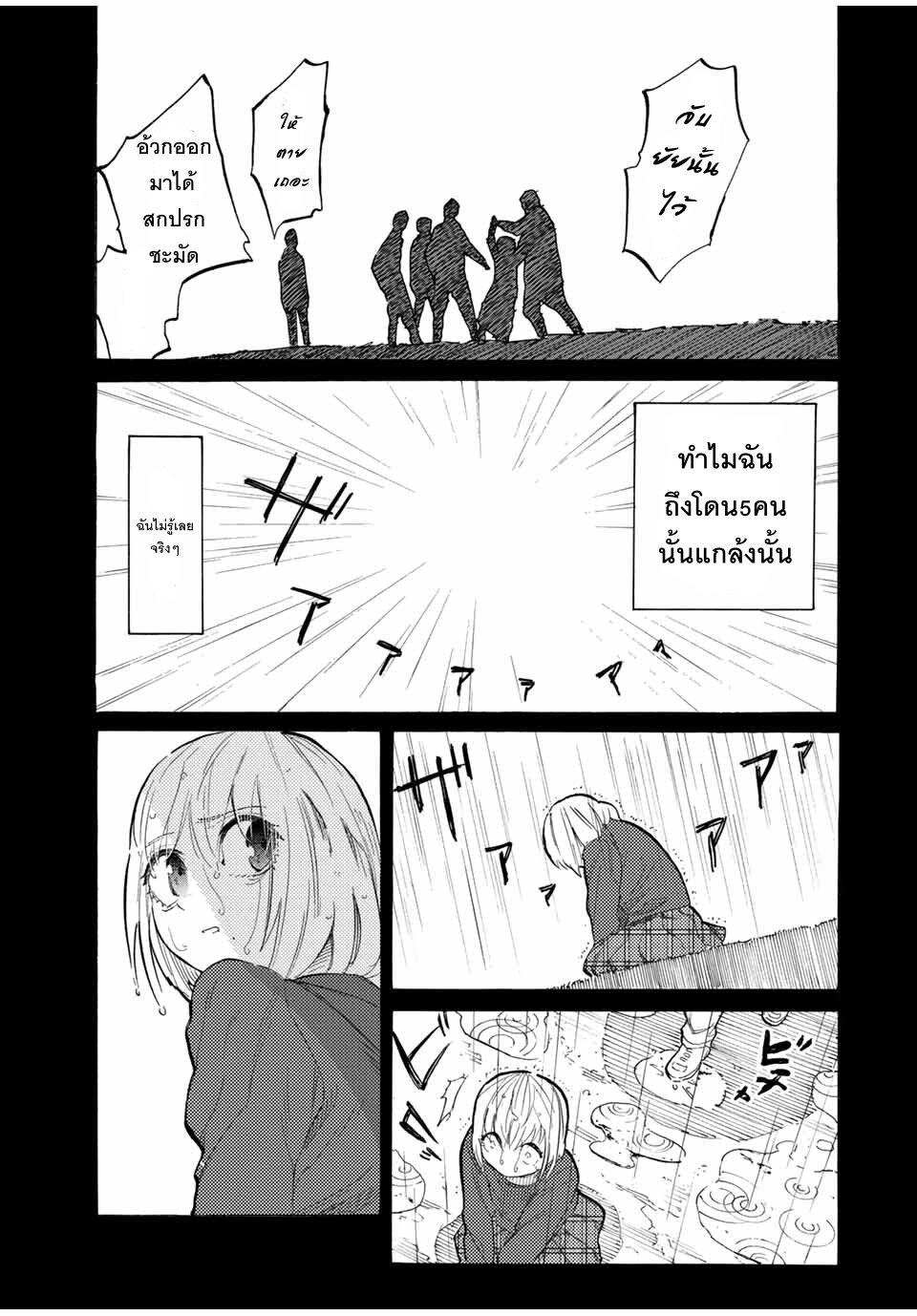 Manga-lc-com อ่านมังงะ อ่านการ์ตูน ออนไลน์ ฟรี Juujika no Rokunin ตอนที่ 1 2 3 4 5 6 7 8 9 10 11 12 13 14 ฟรี ไม่มีโฆษณา Manga-lc - อ่าน มังงะ อ่าน การ์ตูน ออนไลน์ อ่านมังงะ ฟรี