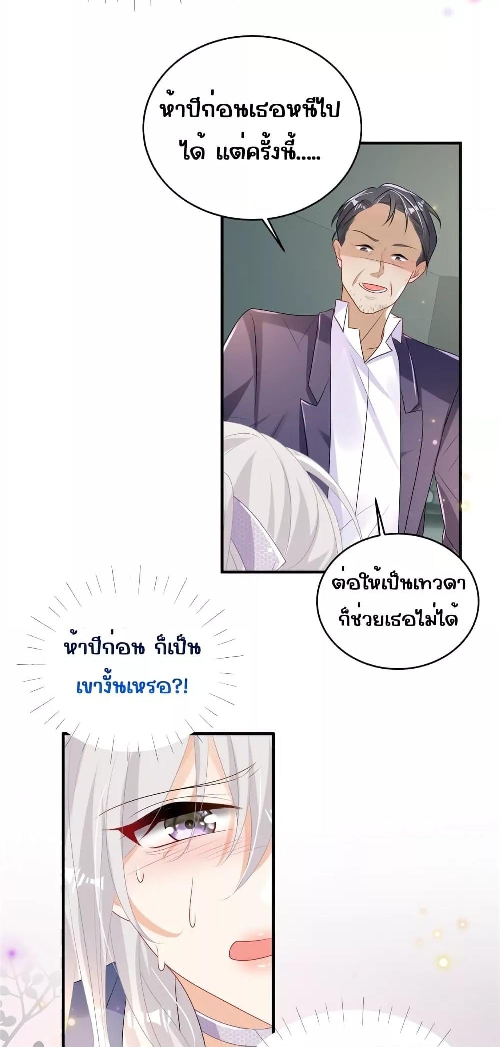 Manga-lc-com อ่านมังงะ อ่านการ์ตูน ออนไลน์ ฟรี IBlewUpMyEx ตอนที่ 1 2 3 4 5 6 7 8 9 10 11 12 13 14 ฟรี ไม่มีโฆษณา Manga-lc - อ่าน มังงะ อ่าน การ์ตูน ออนไลน์ อ่านมังงะ ฟรี
