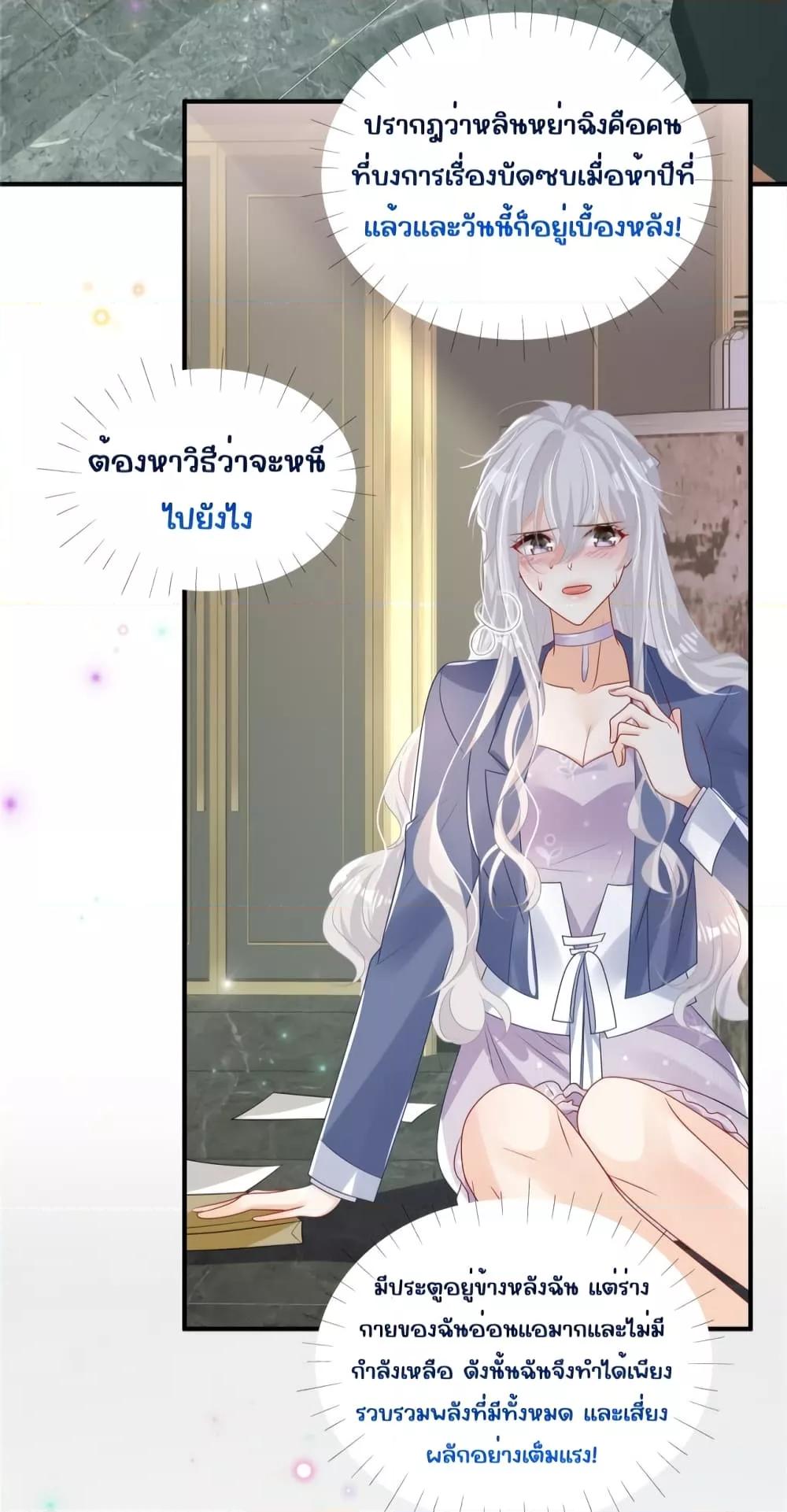 Manga-lc-com อ่านมังงะ อ่านการ์ตูน ออนไลน์ ฟรี IBlewUpMyEx ตอนที่ 1 2 3 4 5 6 7 8 9 10 11 12 13 14 ฟรี ไม่มีโฆษณา Manga-lc - อ่าน มังงะ อ่าน การ์ตูน ออนไลน์ อ่านมังงะ ฟรี