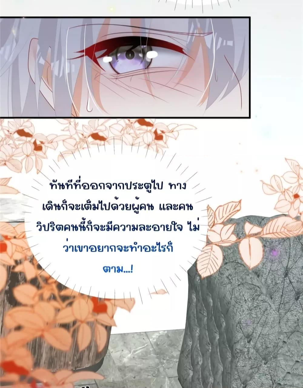 Manga-lc-com อ่านมังงะ อ่านการ์ตูน ออนไลน์ ฟรี IBlewUpMyEx ตอนที่ 1 2 3 4 5 6 7 8 9 10 11 12 13 14 ฟรี ไม่มีโฆษณา Manga-lc - อ่าน มังงะ อ่าน การ์ตูน ออนไลน์ อ่านมังงะ ฟรี