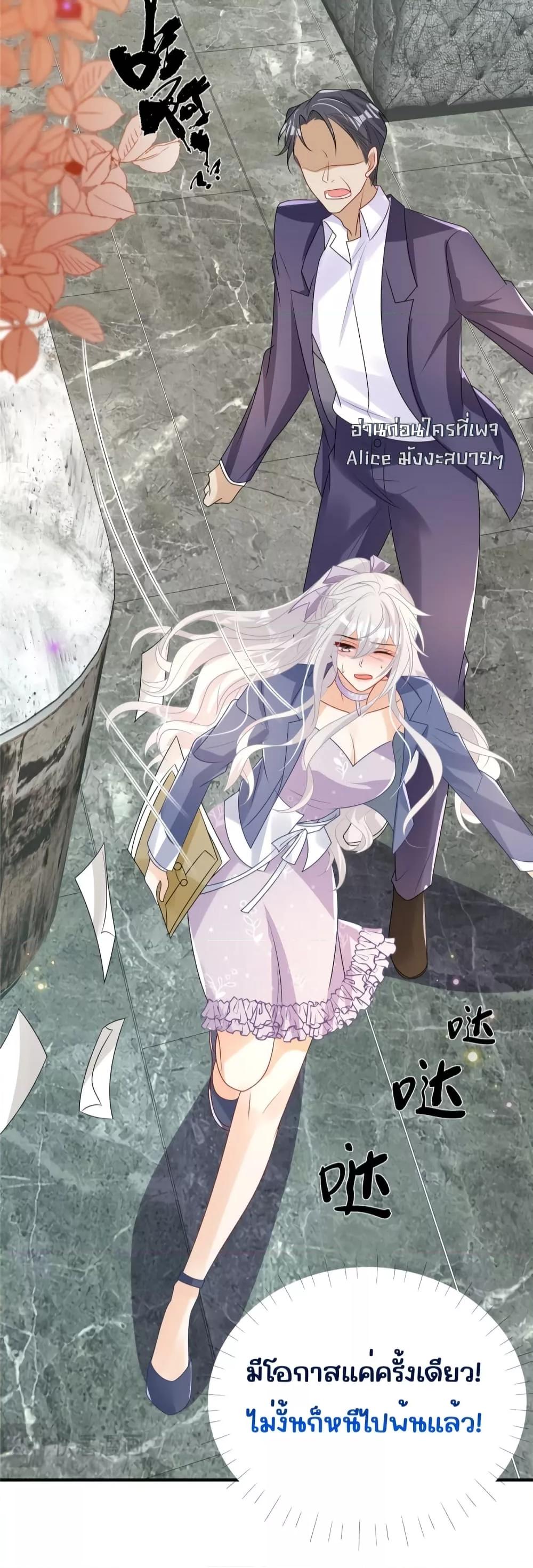 Manga-lc-com อ่านมังงะ อ่านการ์ตูน ออนไลน์ ฟรี IBlewUpMyEx ตอนที่ 1 2 3 4 5 6 7 8 9 10 11 12 13 14 ฟรี ไม่มีโฆษณา Manga-lc - อ่าน มังงะ อ่าน การ์ตูน ออนไลน์ อ่านมังงะ ฟรี