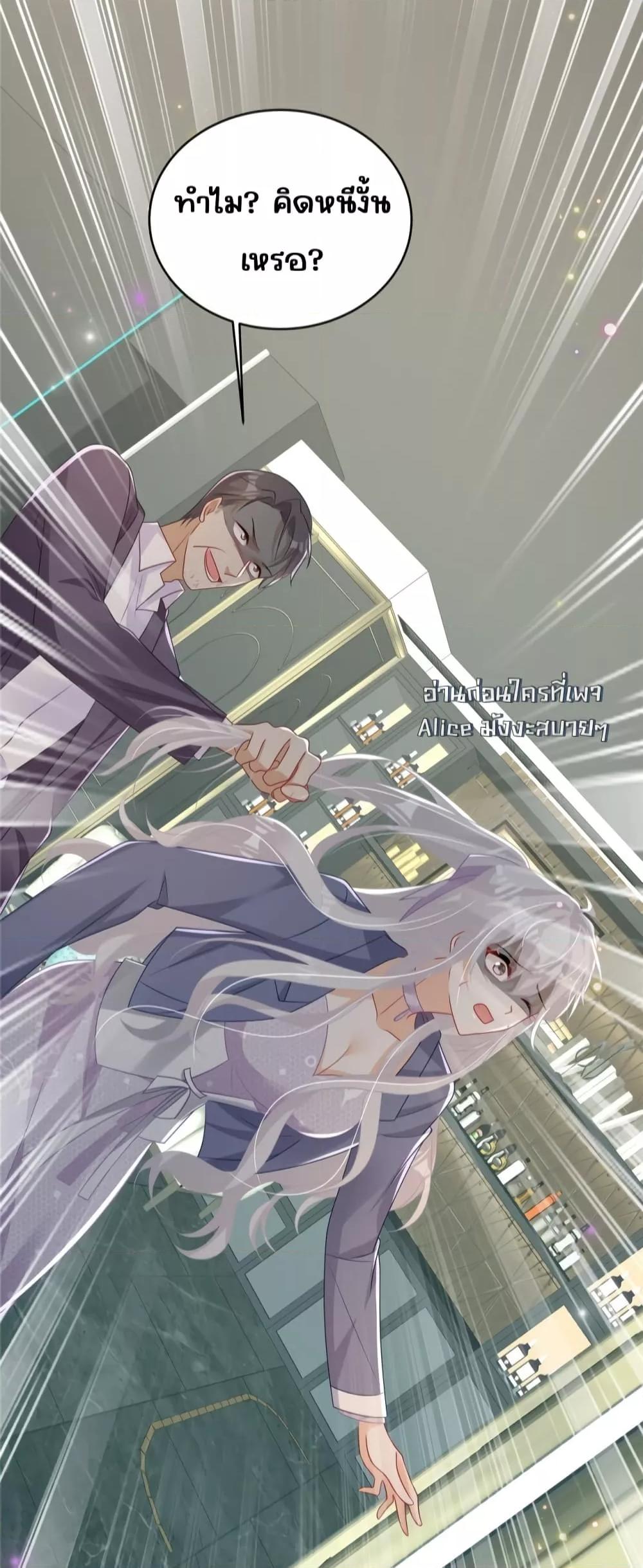 Manga-lc-com อ่านมังงะ อ่านการ์ตูน ออนไลน์ ฟรี IBlewUpMyEx ตอนที่ 1 2 3 4 5 6 7 8 9 10 11 12 13 14 ฟรี ไม่มีโฆษณา Manga-lc - อ่าน มังงะ อ่าน การ์ตูน ออนไลน์ อ่านมังงะ ฟรี