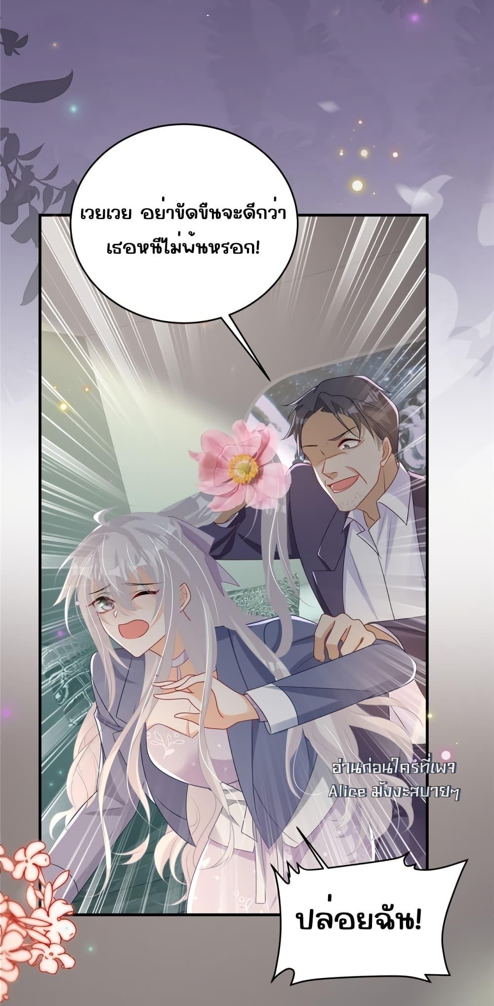 Manga-lc-com อ่านมังงะ อ่านการ์ตูน ออนไลน์ ฟรี IBlewUpMyEx ตอนที่ 1 2 3 4 5 6 7 8 9 10 11 12 13 14 ฟรี ไม่มีโฆษณา Manga-lc - อ่าน มังงะ อ่าน การ์ตูน ออนไลน์ อ่านมังงะ ฟรี