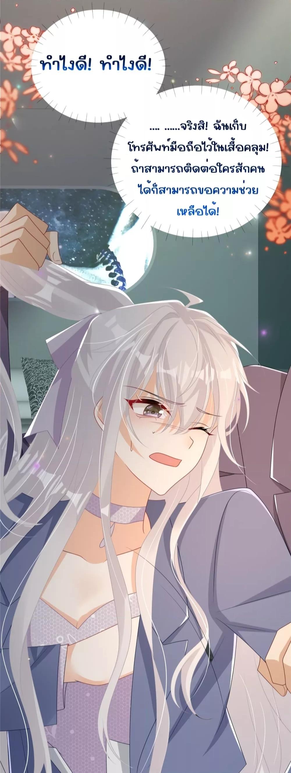 Manga-lc-com อ่านมังงะ อ่านการ์ตูน ออนไลน์ ฟรี IBlewUpMyEx ตอนที่ 1 2 3 4 5 6 7 8 9 10 11 12 13 14 ฟรี ไม่มีโฆษณา Manga-lc - อ่าน มังงะ อ่าน การ์ตูน ออนไลน์ อ่านมังงะ ฟรี