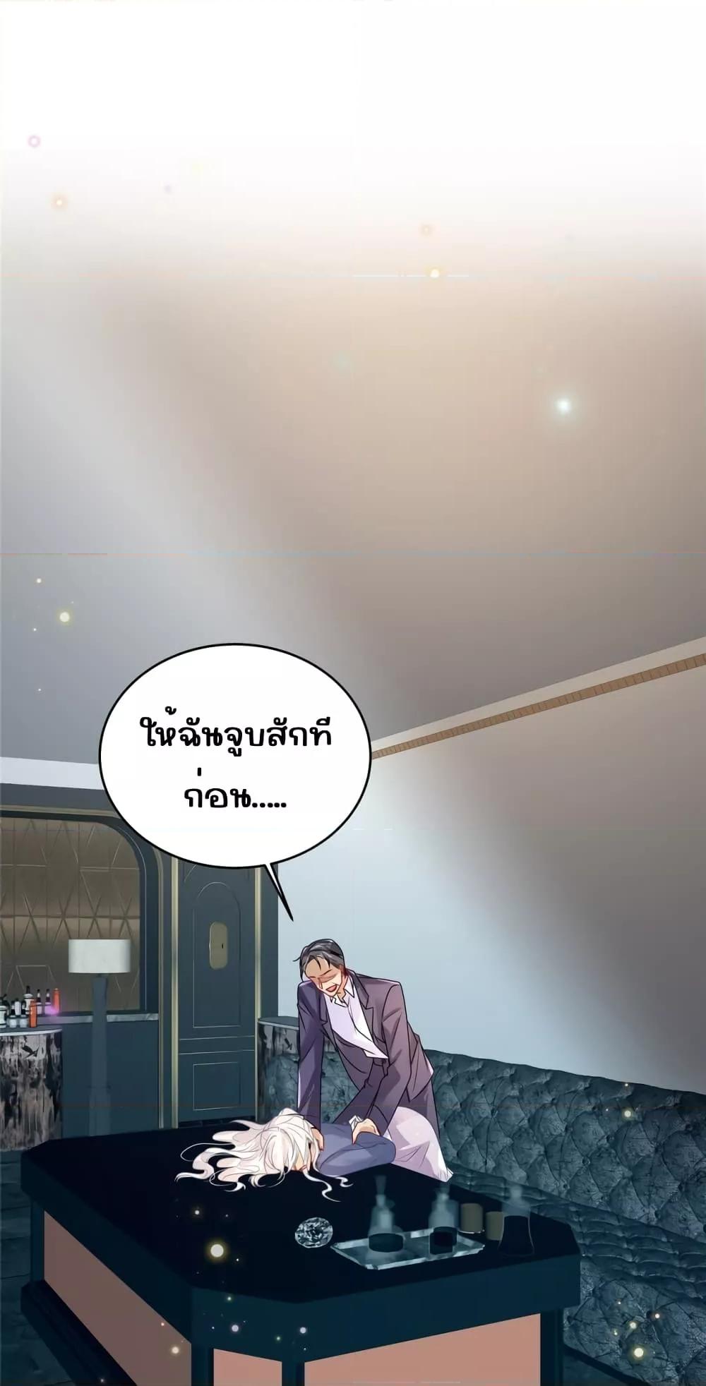 Manga-lc-com อ่านมังงะ อ่านการ์ตูน ออนไลน์ ฟรี IBlewUpMyEx ตอนที่ 1 2 3 4 5 6 7 8 9 10 11 12 13 14 ฟรี ไม่มีโฆษณา Manga-lc - อ่าน มังงะ อ่าน การ์ตูน ออนไลน์ อ่านมังงะ ฟรี