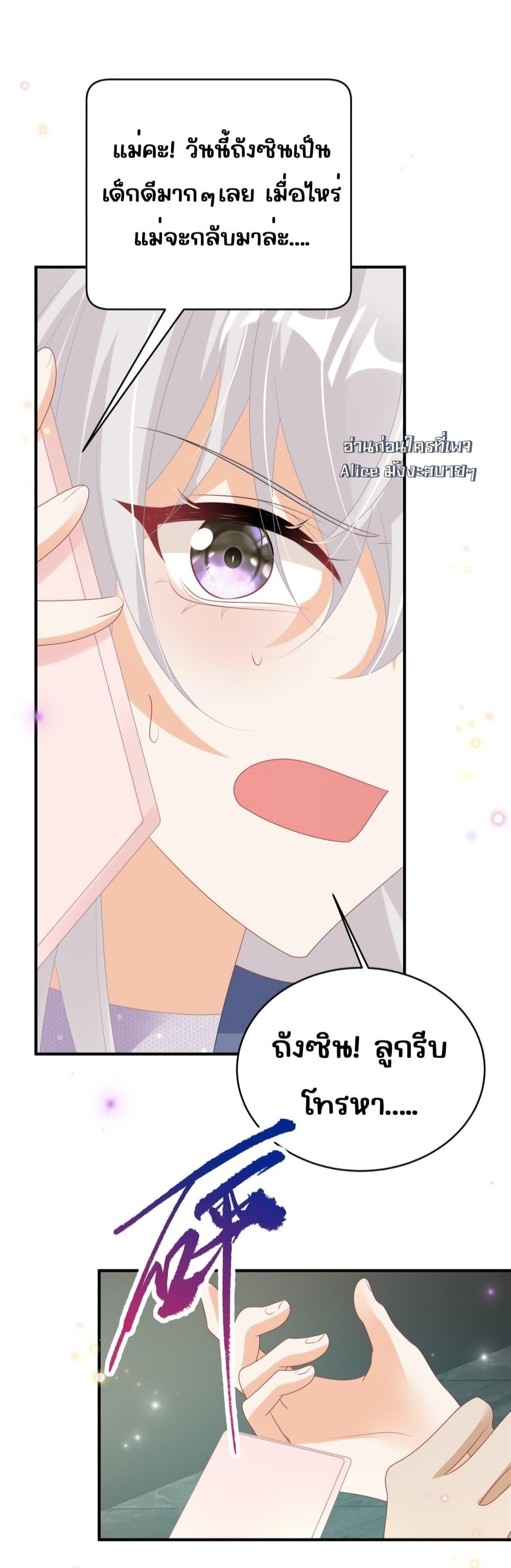 Manga-lc-com อ่านมังงะ อ่านการ์ตูน ออนไลน์ ฟรี IBlewUpMyEx ตอนที่ 1 2 3 4 5 6 7 8 9 10 11 12 13 14 ฟรี ไม่มีโฆษณา Manga-lc - อ่าน มังงะ อ่าน การ์ตูน ออนไลน์ อ่านมังงะ ฟรี