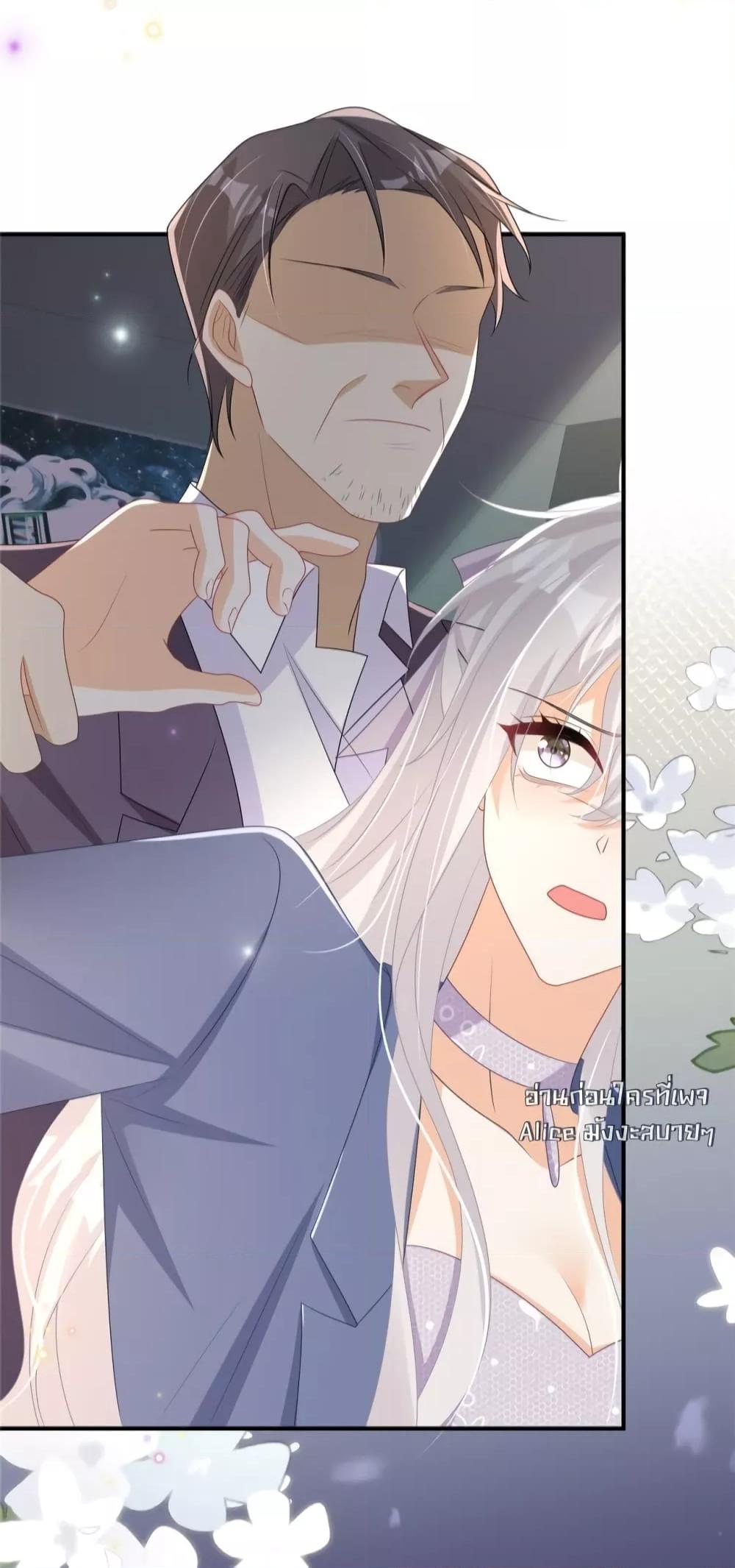 Manga-lc-com อ่านมังงะ อ่านการ์ตูน ออนไลน์ ฟรี IBlewUpMyEx ตอนที่ 1 2 3 4 5 6 7 8 9 10 11 12 13 14 ฟรี ไม่มีโฆษณา Manga-lc - อ่าน มังงะ อ่าน การ์ตูน ออนไลน์ อ่านมังงะ ฟรี