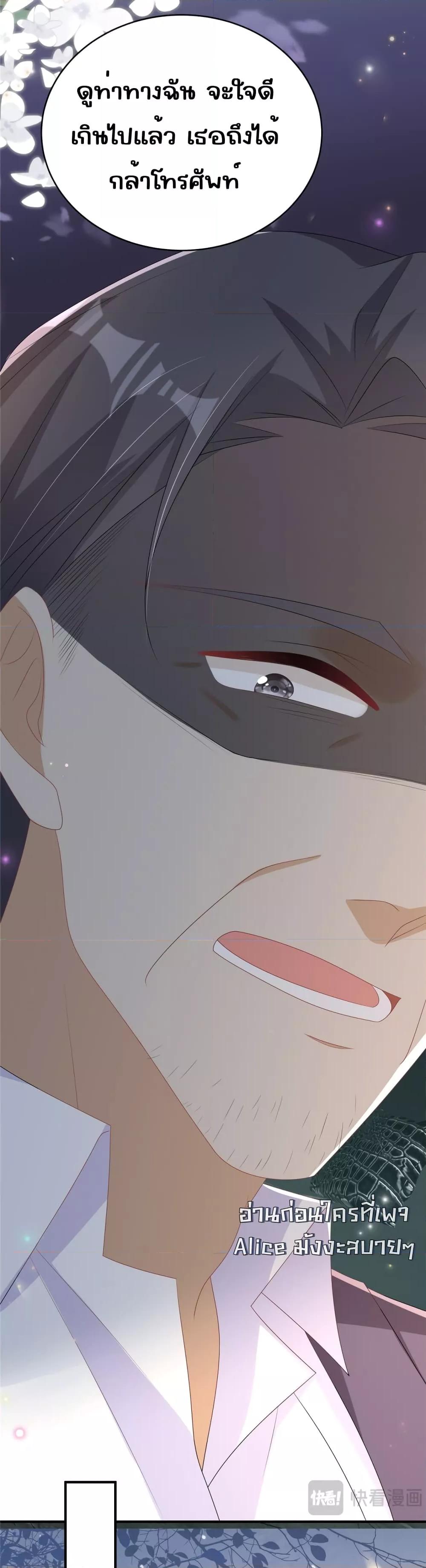 Manga-lc-com อ่านมังงะ อ่านการ์ตูน ออนไลน์ ฟรี IBlewUpMyEx ตอนที่ 1 2 3 4 5 6 7 8 9 10 11 12 13 14 ฟรี ไม่มีโฆษณา Manga-lc - อ่าน มังงะ อ่าน การ์ตูน ออนไลน์ อ่านมังงะ ฟรี