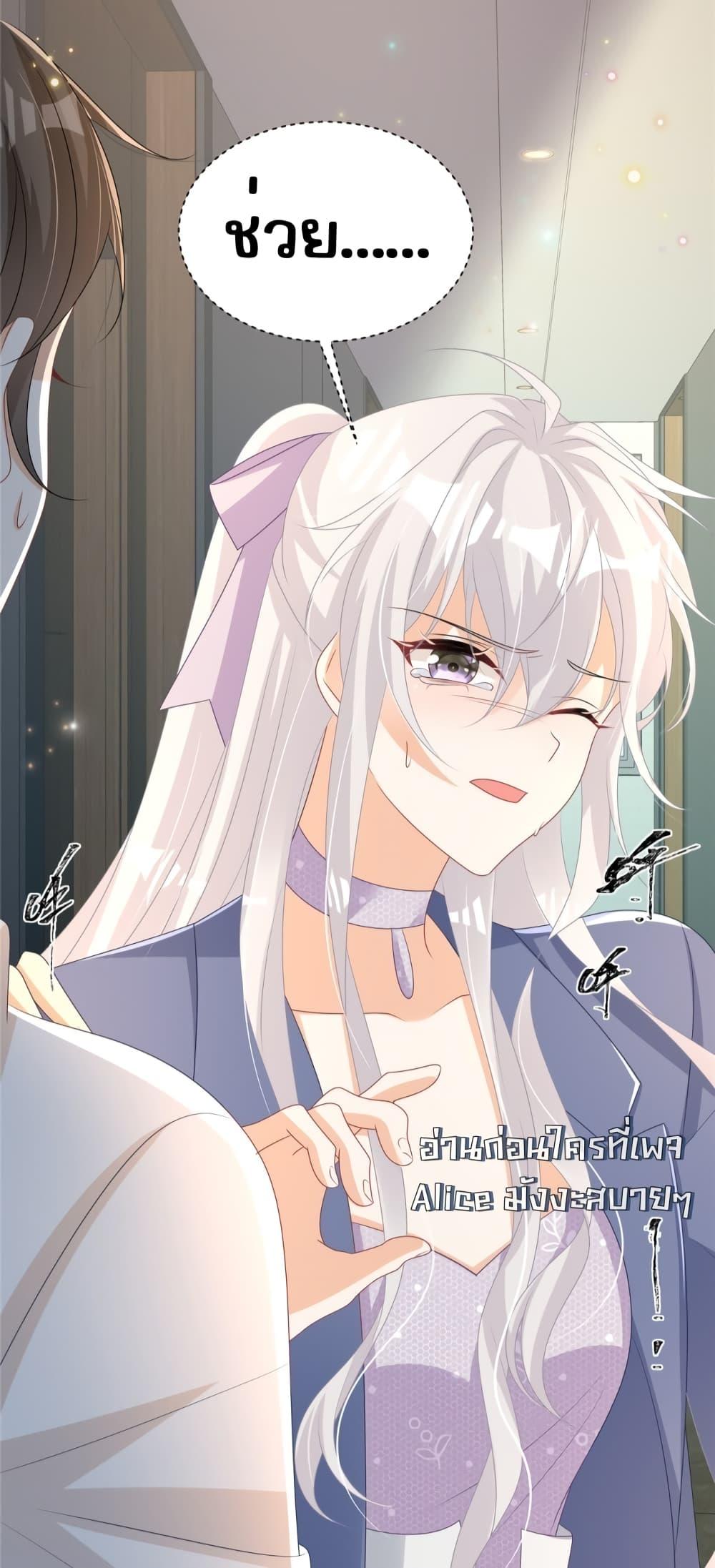 Manga-lc-com อ่านมังงะ อ่านการ์ตูน ออนไลน์ ฟรี IBlewUpMyEx ตอนที่ 1 2 3 4 5 6 7 8 9 10 11 12 13 14 ฟรี ไม่มีโฆษณา Manga-lc - อ่าน มังงะ อ่าน การ์ตูน ออนไลน์ อ่านมังงะ ฟรี