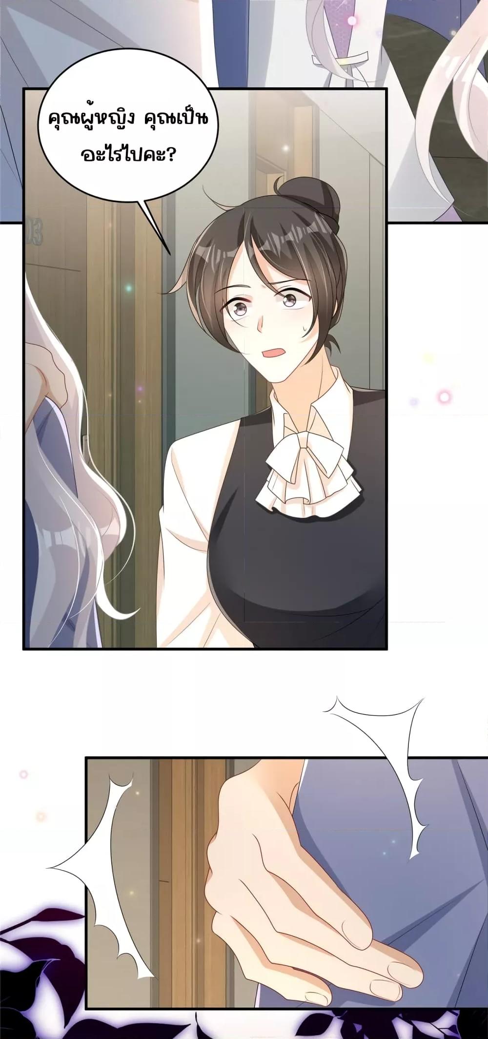 Manga-lc-com อ่านมังงะ อ่านการ์ตูน ออนไลน์ ฟรี IBlewUpMyEx ตอนที่ 1 2 3 4 5 6 7 8 9 10 11 12 13 14 ฟรี ไม่มีโฆษณา Manga-lc - อ่าน มังงะ อ่าน การ์ตูน ออนไลน์ อ่านมังงะ ฟรี