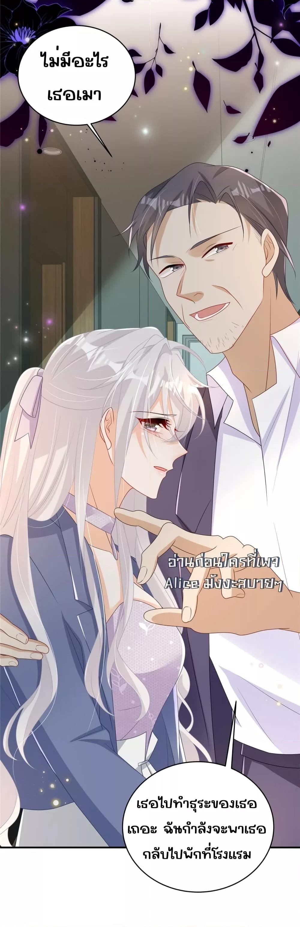 Manga-lc-com อ่านมังงะ อ่านการ์ตูน ออนไลน์ ฟรี IBlewUpMyEx ตอนที่ 1 2 3 4 5 6 7 8 9 10 11 12 13 14 ฟรี ไม่มีโฆษณา Manga-lc - อ่าน มังงะ อ่าน การ์ตูน ออนไลน์ อ่านมังงะ ฟรี