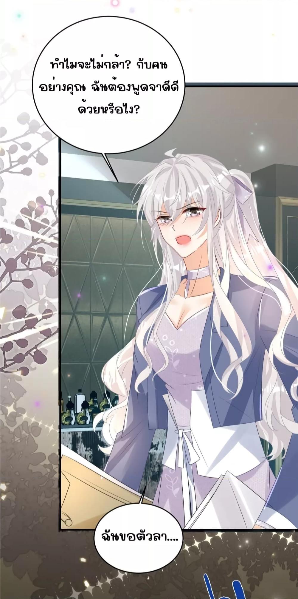 Manga-lc-com อ่านมังงะ อ่านการ์ตูน ออนไลน์ ฟรี IBlewUpMyEx ตอนที่ 1 2 3 4 5 6 7 8 9 10 11 12 13 14 ฟรี ไม่มีโฆษณา Manga-lc - อ่าน มังงะ อ่าน การ์ตูน ออนไลน์ อ่านมังงะ ฟรี