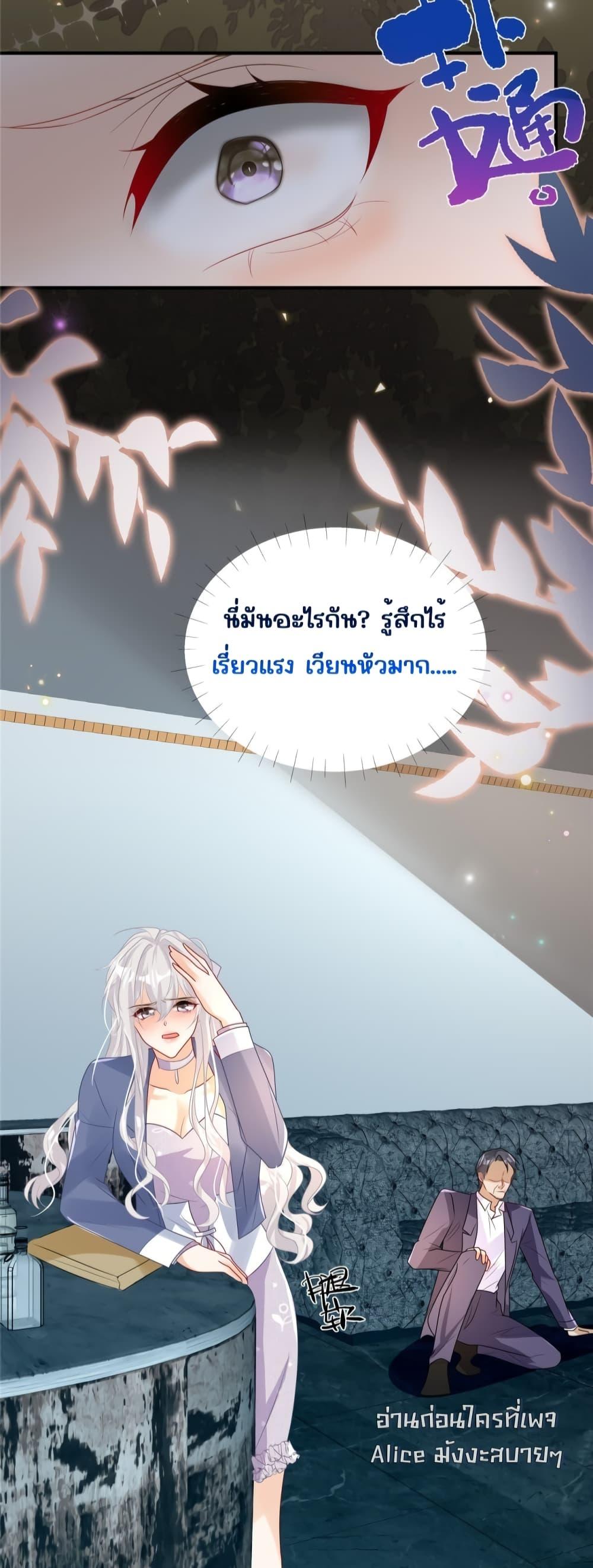 Manga-lc-com อ่านมังงะ อ่านการ์ตูน ออนไลน์ ฟรี IBlewUpMyEx ตอนที่ 1 2 3 4 5 6 7 8 9 10 11 12 13 14 ฟรี ไม่มีโฆษณา Manga-lc - อ่าน มังงะ อ่าน การ์ตูน ออนไลน์ อ่านมังงะ ฟรี