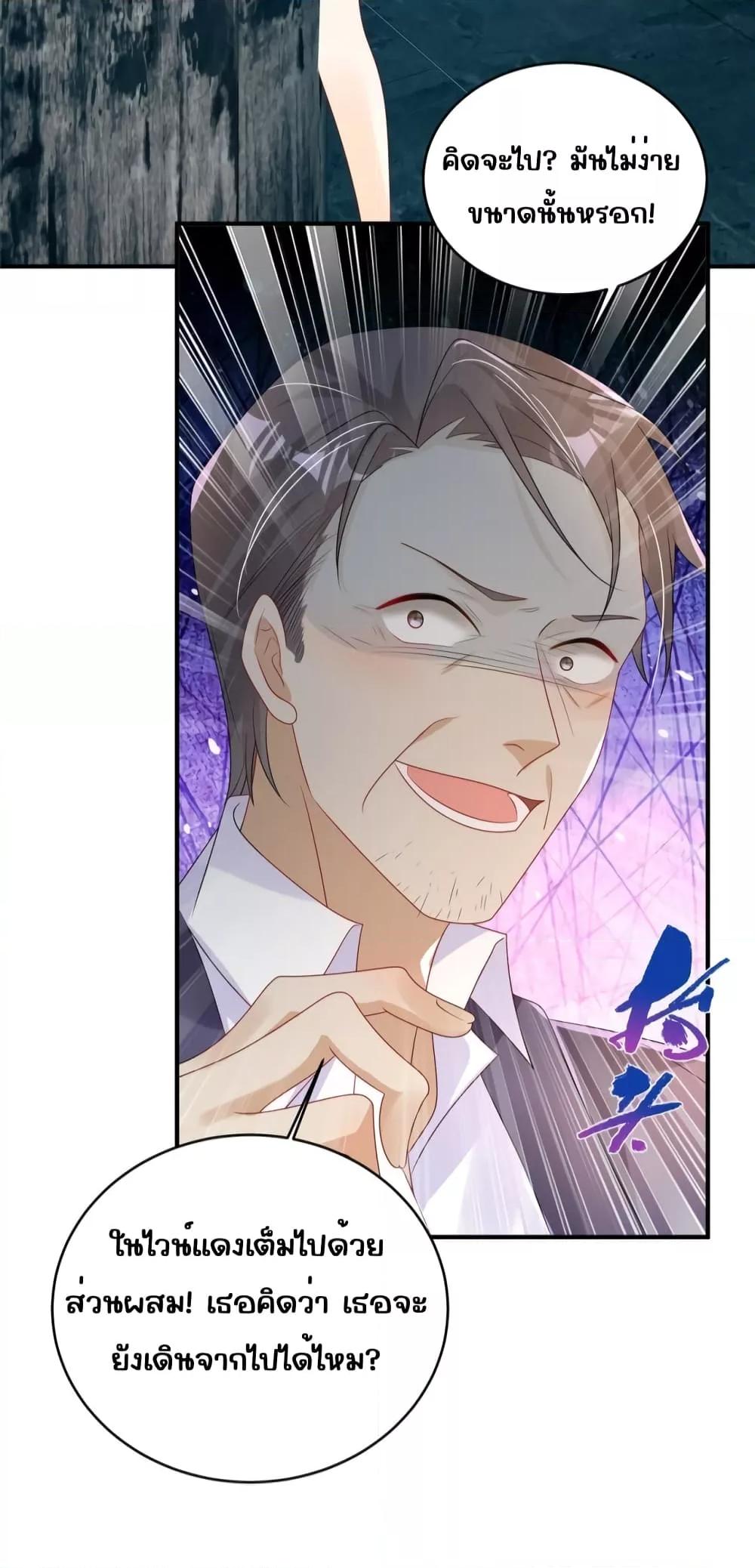 Manga-lc-com อ่านมังงะ อ่านการ์ตูน ออนไลน์ ฟรี IBlewUpMyEx ตอนที่ 1 2 3 4 5 6 7 8 9 10 11 12 13 14 ฟรี ไม่มีโฆษณา Manga-lc - อ่าน มังงะ อ่าน การ์ตูน ออนไลน์ อ่านมังงะ ฟรี