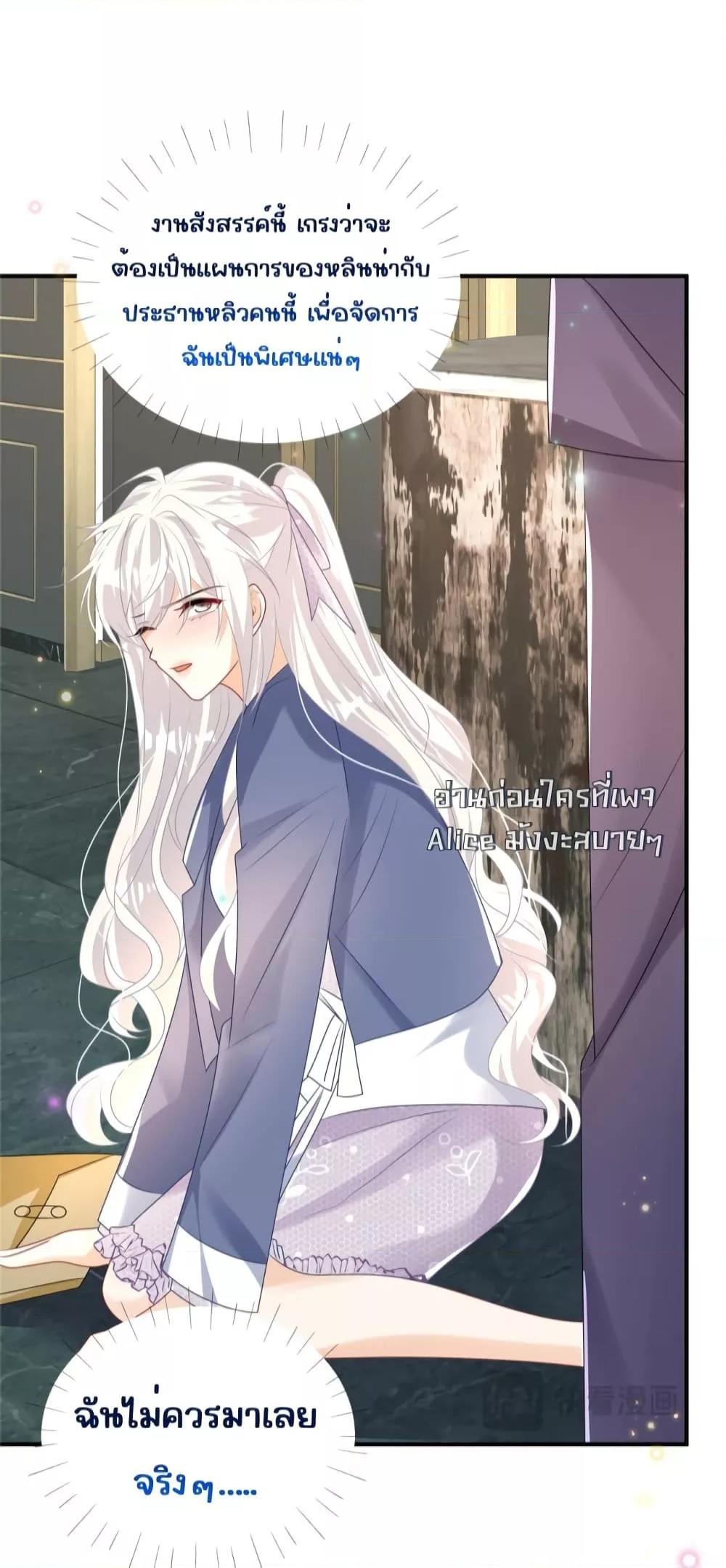 Manga-lc-com อ่านมังงะ อ่านการ์ตูน ออนไลน์ ฟรี IBlewUpMyEx ตอนที่ 1 2 3 4 5 6 7 8 9 10 11 12 13 14 ฟรี ไม่มีโฆษณา Manga-lc - อ่าน มังงะ อ่าน การ์ตูน ออนไลน์ อ่านมังงะ ฟรี