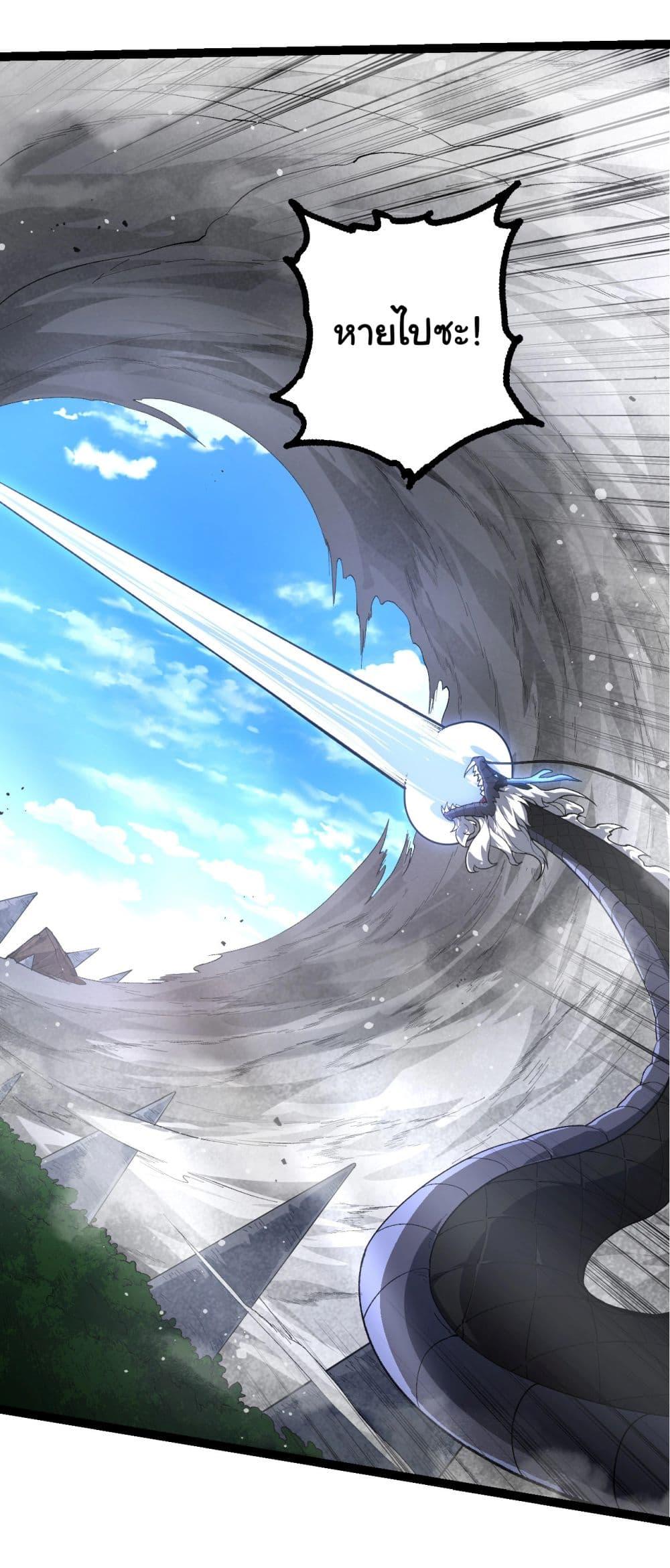 Manga-lc-com อ่านมังงะ อ่านการ์ตูน ออนไลน์ ฟรี Evolution from the Big Tree ตอนที่ 1 2 3 4 5 6 7 8 9 10 11 12 13 14 ฟรี ไม่มีโฆษณา Manga-lc - อ่าน มังงะ อ่าน การ์ตูน ออนไลน์ อ่านมังงะ ฟรี