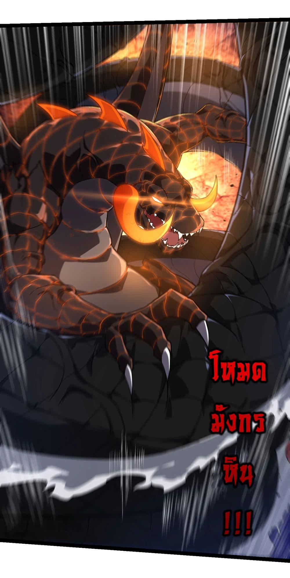 Manga-lc-com อ่านมังงะ อ่านการ์ตูน ออนไลน์ ฟรี Evolution from the Big Tree ตอนที่ 1 2 3 4 5 6 7 8 9 10 11 12 13 14 ฟรี ไม่มีโฆษณา Manga-lc - อ่าน มังงะ อ่าน การ์ตูน ออนไลน์ อ่านมังงะ ฟรี