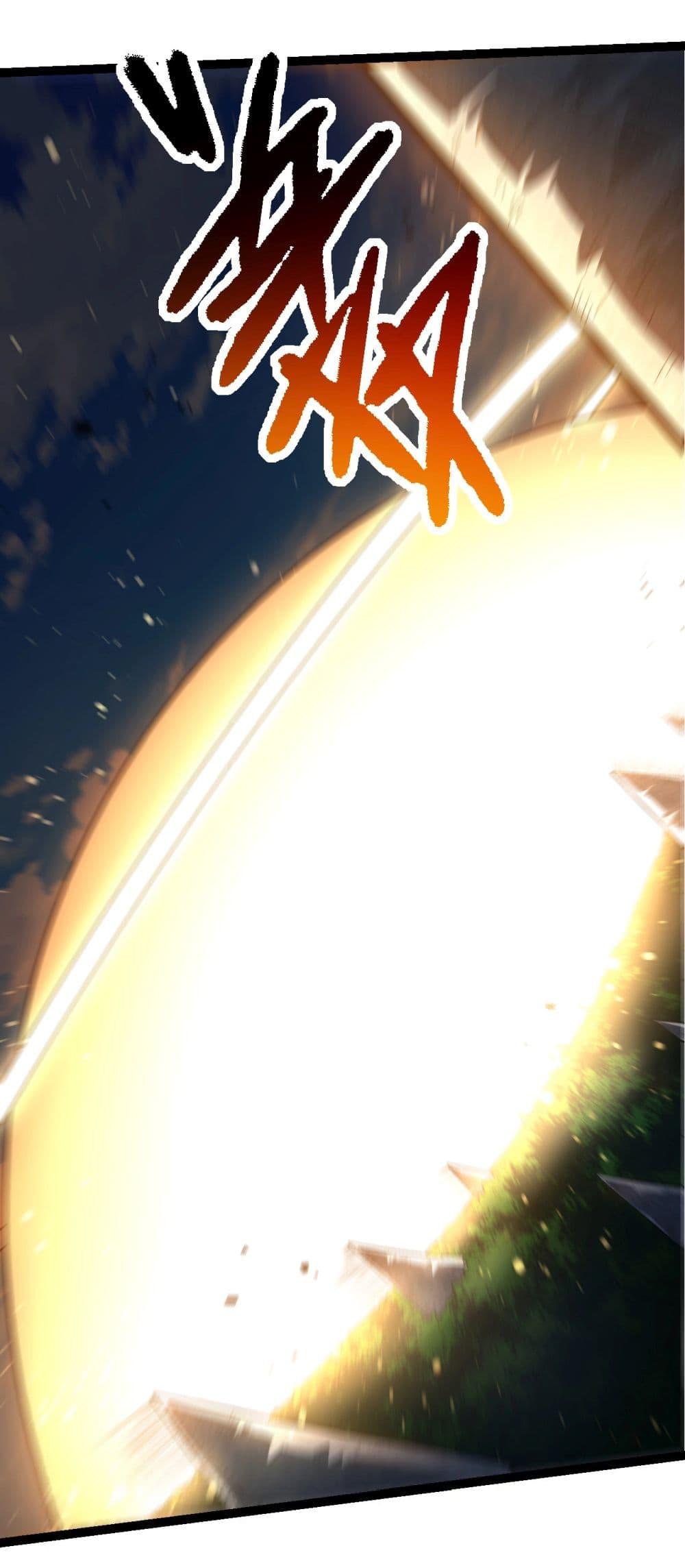 Manga-lc-com อ่านมังงะ อ่านการ์ตูน ออนไลน์ ฟรี Evolution from the Big Tree ตอนที่ 1 2 3 4 5 6 7 8 9 10 11 12 13 14 ฟรี ไม่มีโฆษณา Manga-lc - อ่าน มังงะ อ่าน การ์ตูน ออนไลน์ อ่านมังงะ ฟรี