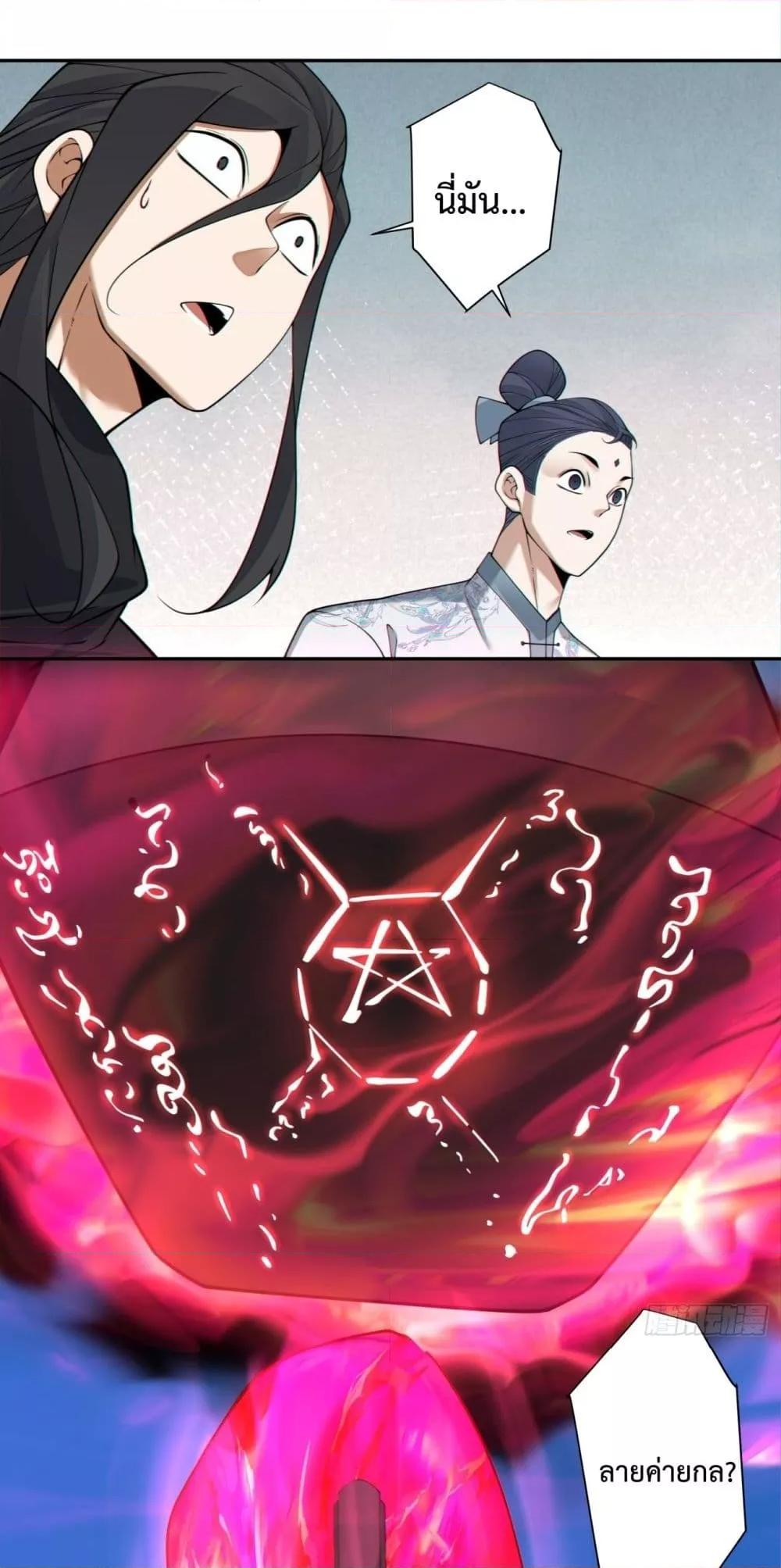 Manga-lc-com อ่านมังงะ อ่านการ์ตูน ออนไลน์ ฟรี MyDisciplesAr ตอนที่ 1 2 3 4 5 6 7 8 9 10 11 12 13 14 ฟรี ไม่มีโฆษณา Manga-lc - อ่าน มังงะ อ่าน การ์ตูน ออนไลน์ อ่านมังงะ ฟรี