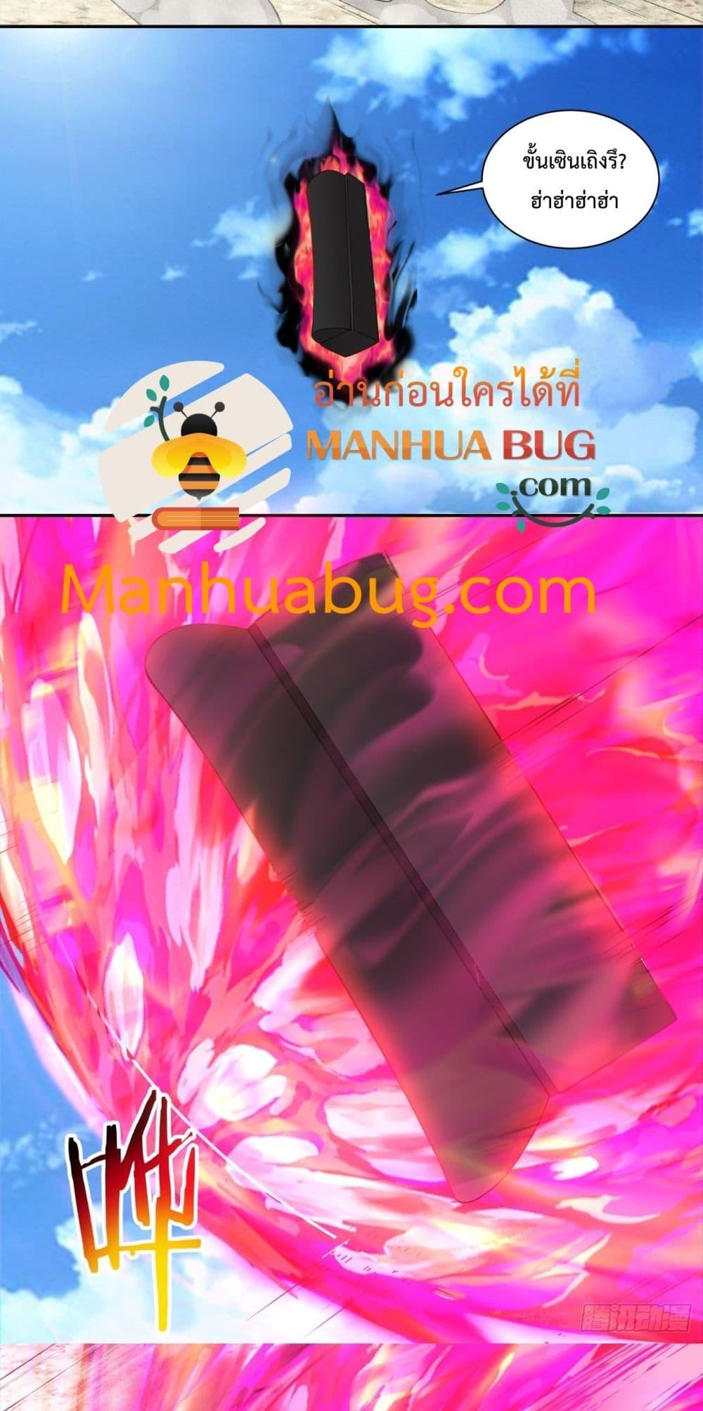 Manga-lc-com อ่านมังงะ อ่านการ์ตูน ออนไลน์ ฟรี MyDisciplesAr ตอนที่ 1 2 3 4 5 6 7 8 9 10 11 12 13 14 ฟรี ไม่มีโฆษณา Manga-lc - อ่าน มังงะ อ่าน การ์ตูน ออนไลน์ อ่านมังงะ ฟรี