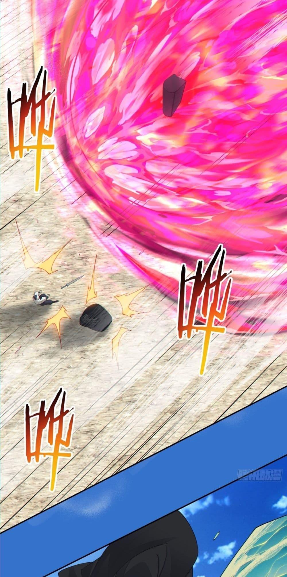 Manga-lc-com อ่านมังงะ อ่านการ์ตูน ออนไลน์ ฟรี MyDisciplesAr ตอนที่ 1 2 3 4 5 6 7 8 9 10 11 12 13 14 ฟรี ไม่มีโฆษณา Manga-lc - อ่าน มังงะ อ่าน การ์ตูน ออนไลน์ อ่านมังงะ ฟรี