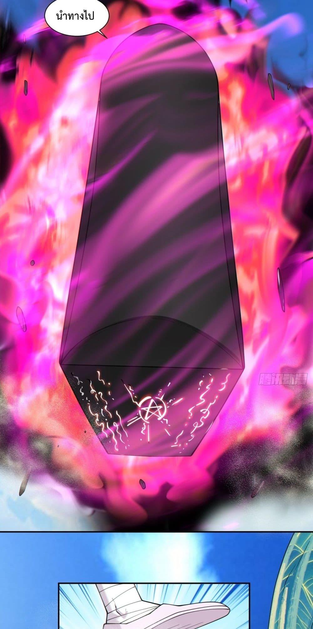 Manga-lc-com อ่านมังงะ อ่านการ์ตูน ออนไลน์ ฟรี MyDisciplesAr ตอนที่ 1 2 3 4 5 6 7 8 9 10 11 12 13 14 ฟรี ไม่มีโฆษณา Manga-lc - อ่าน มังงะ อ่าน การ์ตูน ออนไลน์ อ่านมังงะ ฟรี