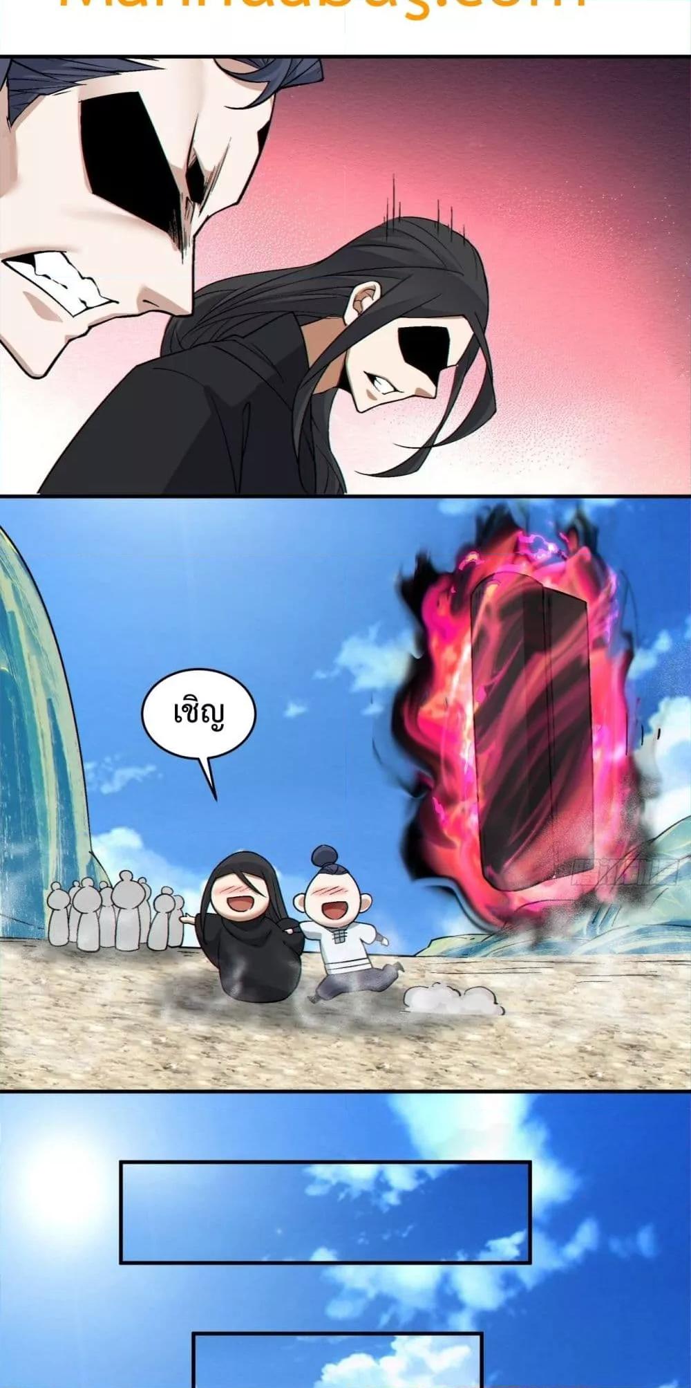 Manga-lc-com อ่านมังงะ อ่านการ์ตูน ออนไลน์ ฟรี MyDisciplesAr ตอนที่ 1 2 3 4 5 6 7 8 9 10 11 12 13 14 ฟรี ไม่มีโฆษณา Manga-lc - อ่าน มังงะ อ่าน การ์ตูน ออนไลน์ อ่านมังงะ ฟรี