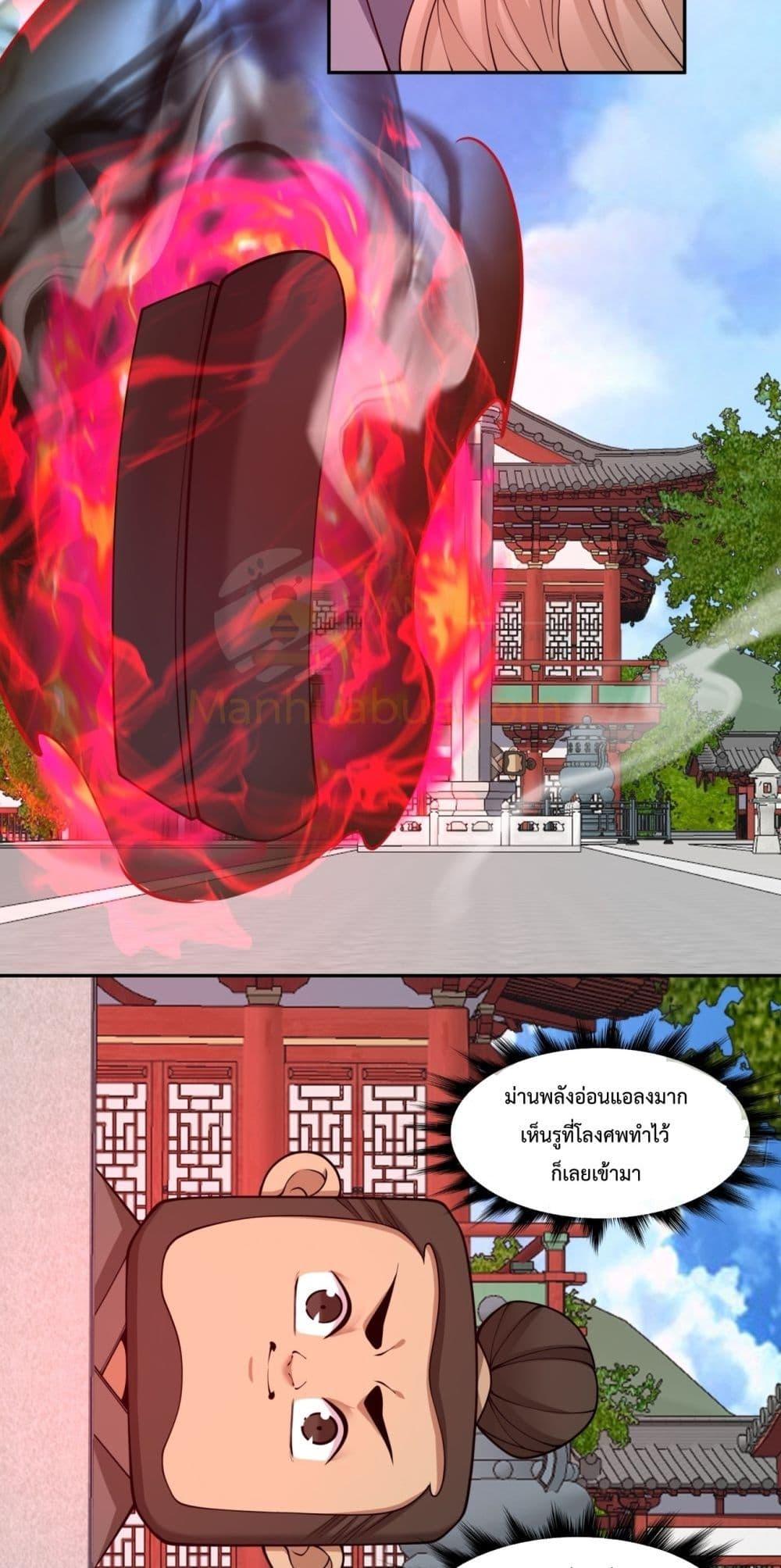 Manga-lc-com อ่านมังงะ อ่านการ์ตูน ออนไลน์ ฟรี MyDisciplesAr ตอนที่ 1 2 3 4 5 6 7 8 9 10 11 12 13 14 ฟรี ไม่มีโฆษณา Manga-lc - อ่าน มังงะ อ่าน การ์ตูน ออนไลน์ อ่านมังงะ ฟรี